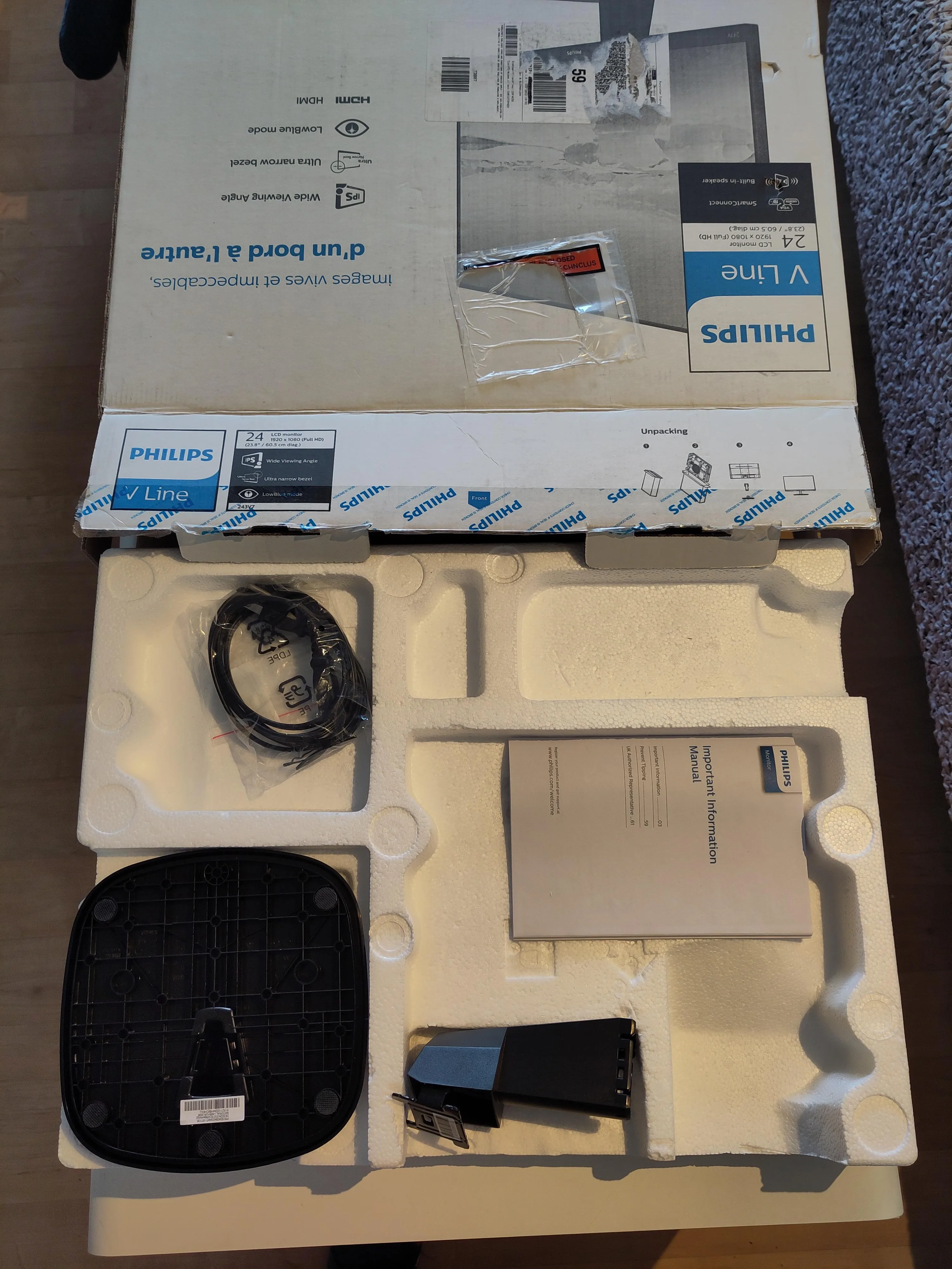 24" LCD Monitor - Philips 243V7 image indicator(5)