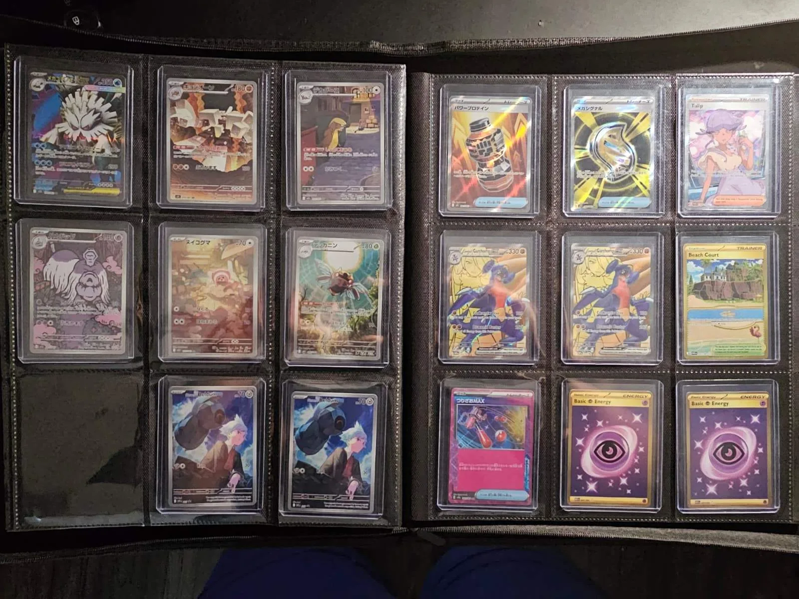 Pokemon Cards for Sale - Pokemon Full Arts / Pokemon Singles image indicator(8)