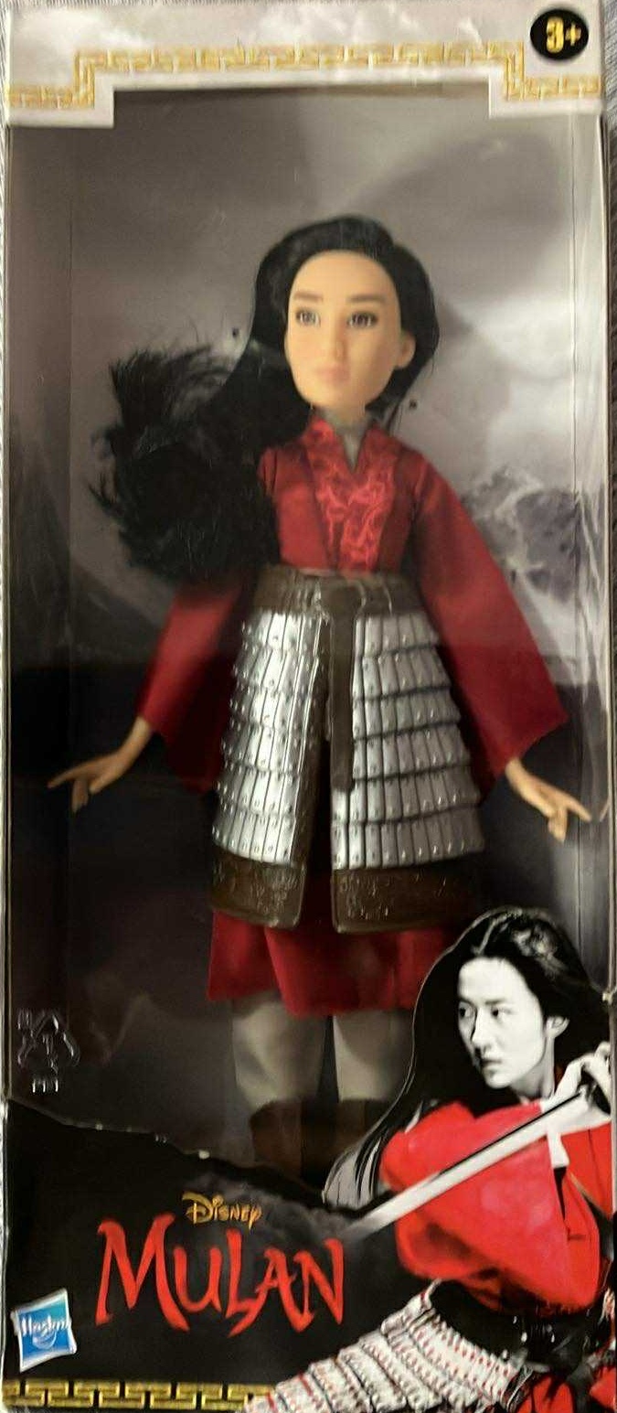 Disney Mulan Fashion Doll with Skirt Armor (New)