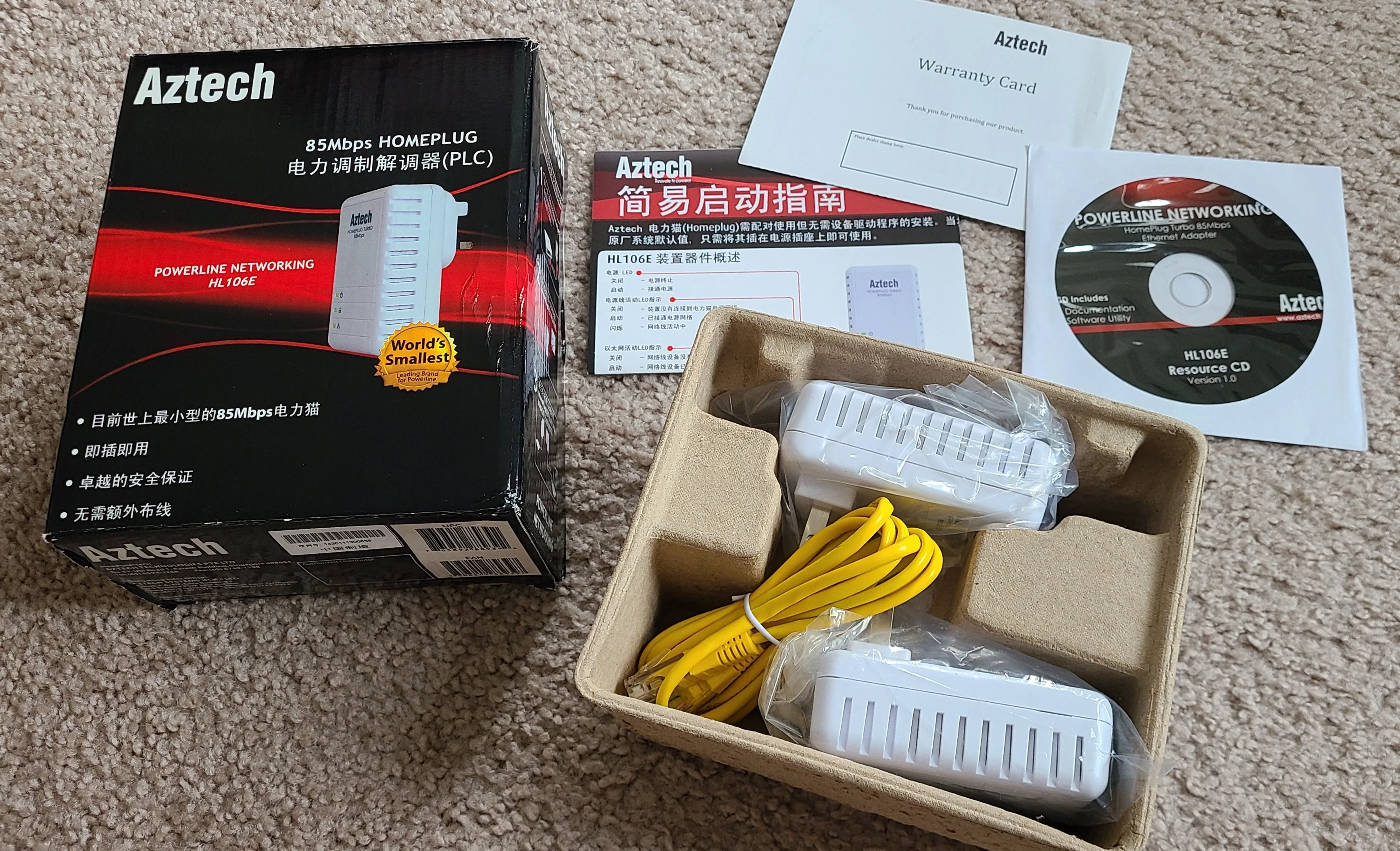 Aztech Powerline Networking 85Mbps HomePlug, unused (1 pair) image indicator(2)