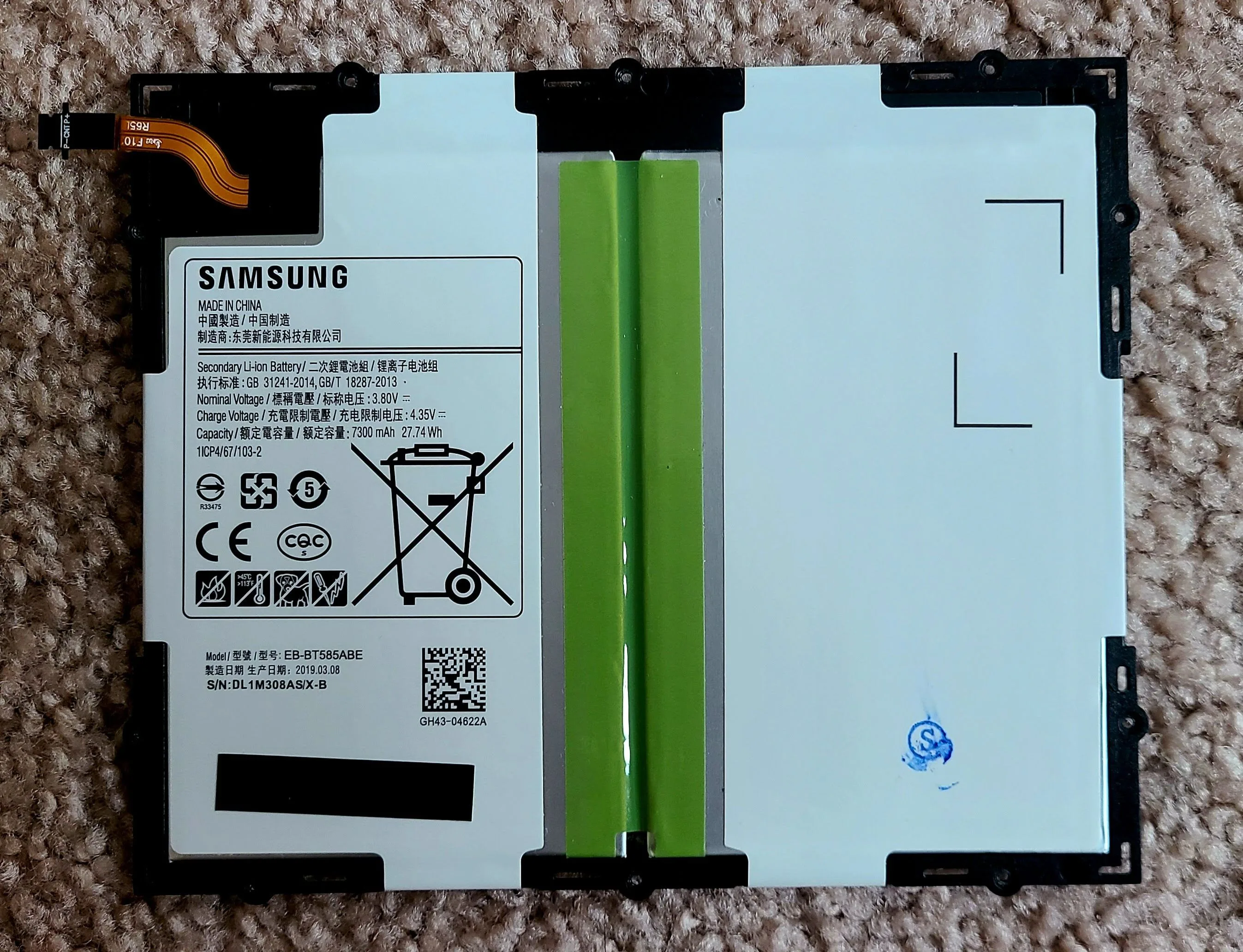 Samsung OEM replacement battery for Galaxy Tab A 10.1 series thumbnail