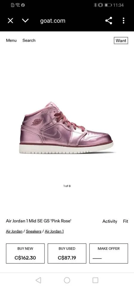 Aj1 mid pink rose thumbnail