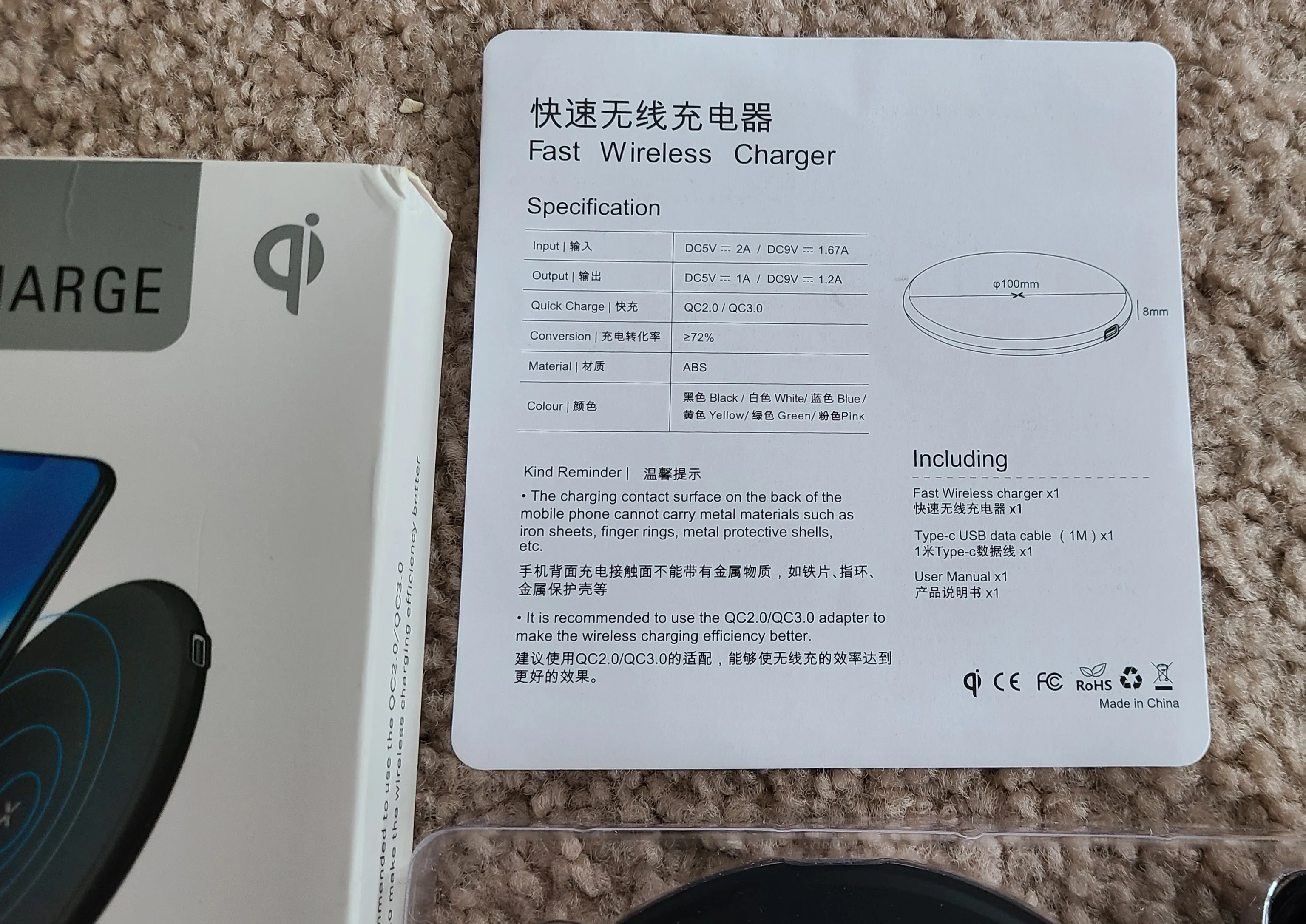 Fast Wireless Charger for mobile phone image indicator(6)