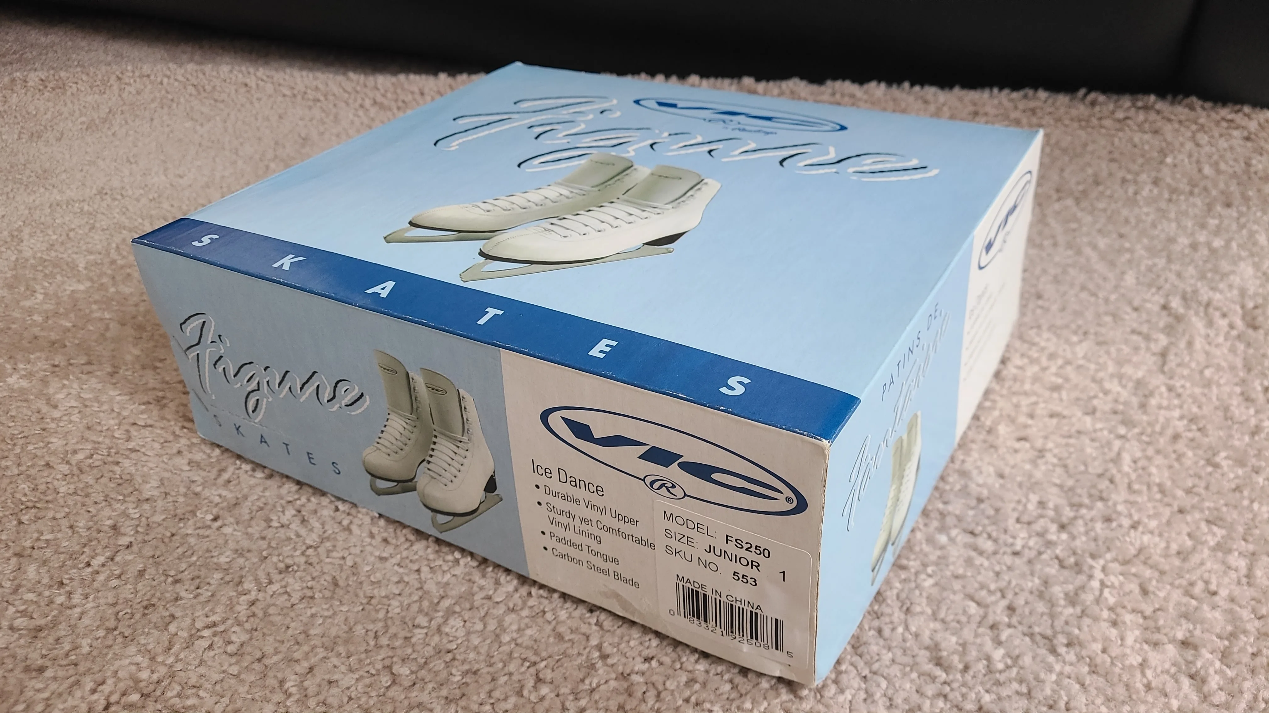 Figure skate (Size: Junior 1) image indicator(3)