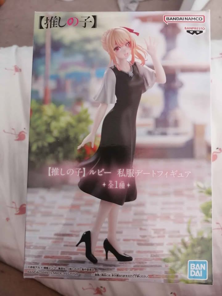 Brand new Bandai Banpresto Ruby Oshi No KO Action Figure - photo 2