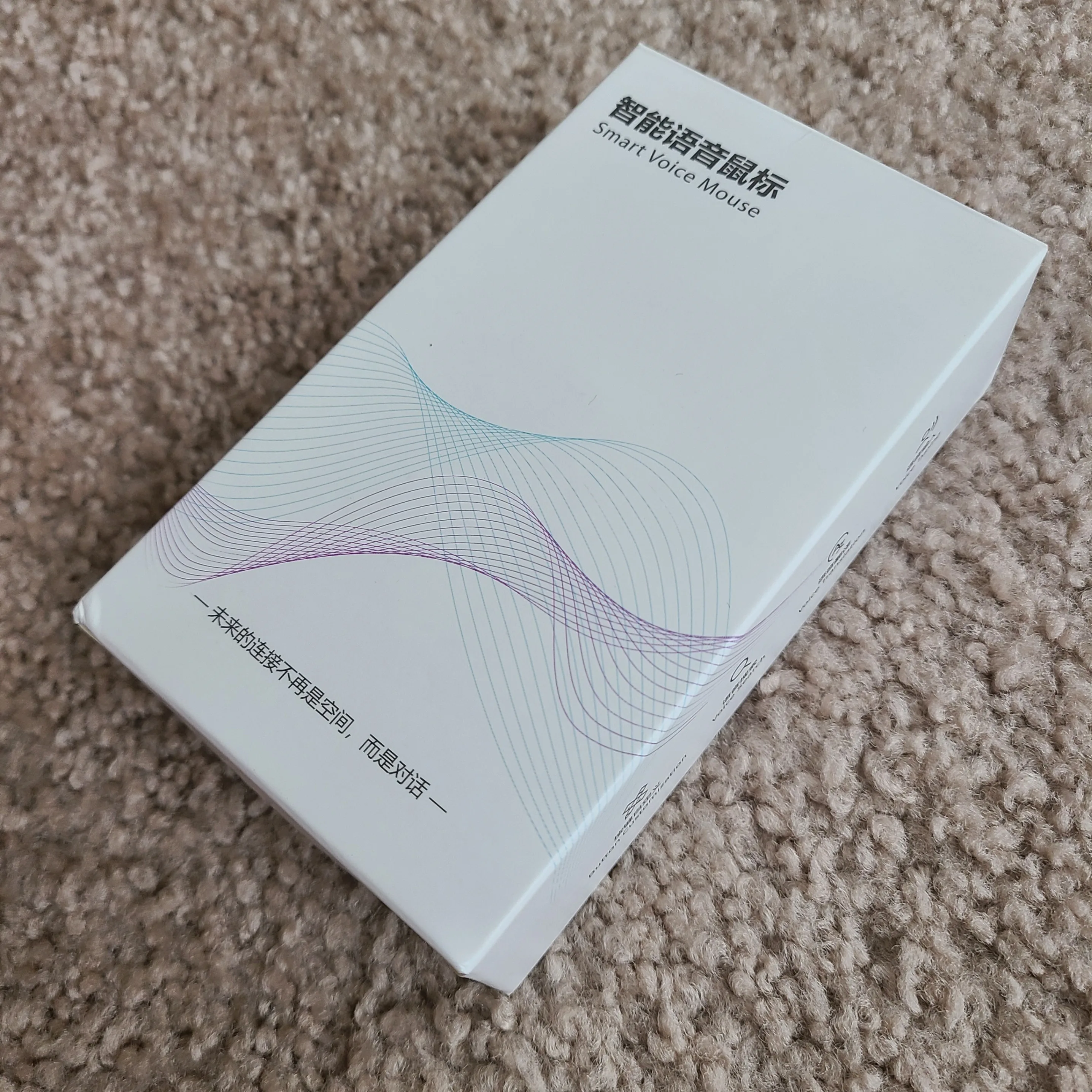 M103 Wireless and Bluetooth AI Intelligent mouse image indicator(7)