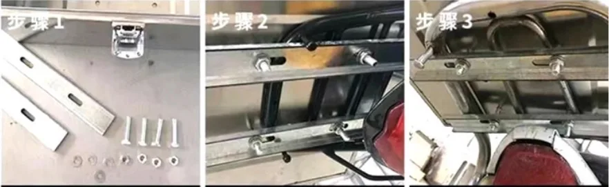 Stainless steel tail box image indicator(5)