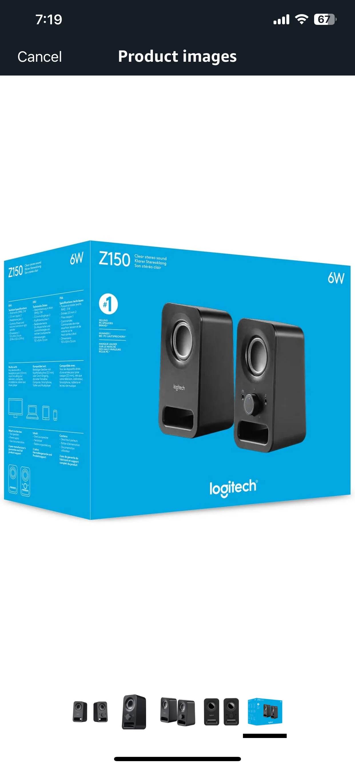 LOGITEC SPEAKERS thumbnail