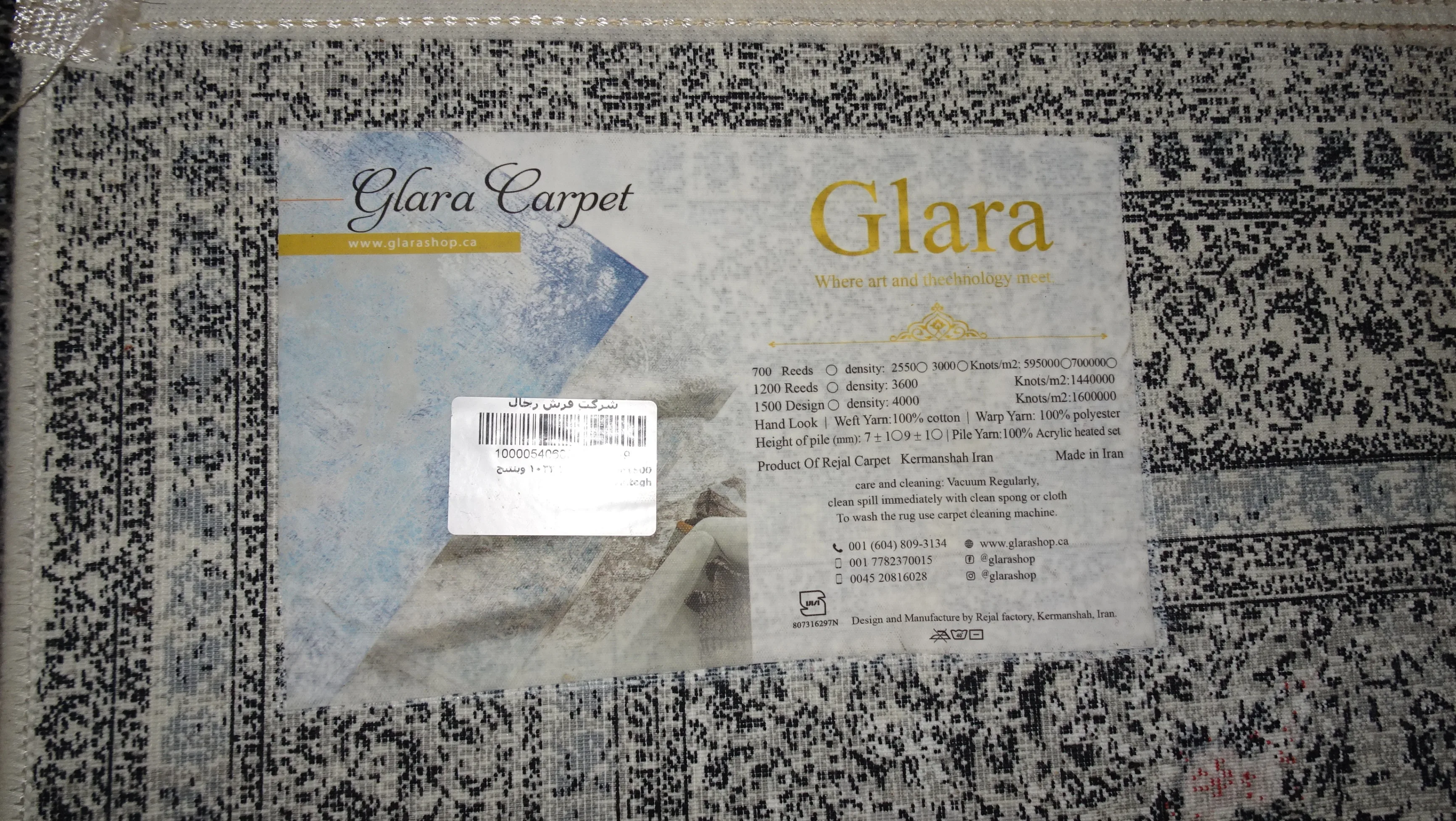 2 x NEW Persian Carpets image indicator(8)