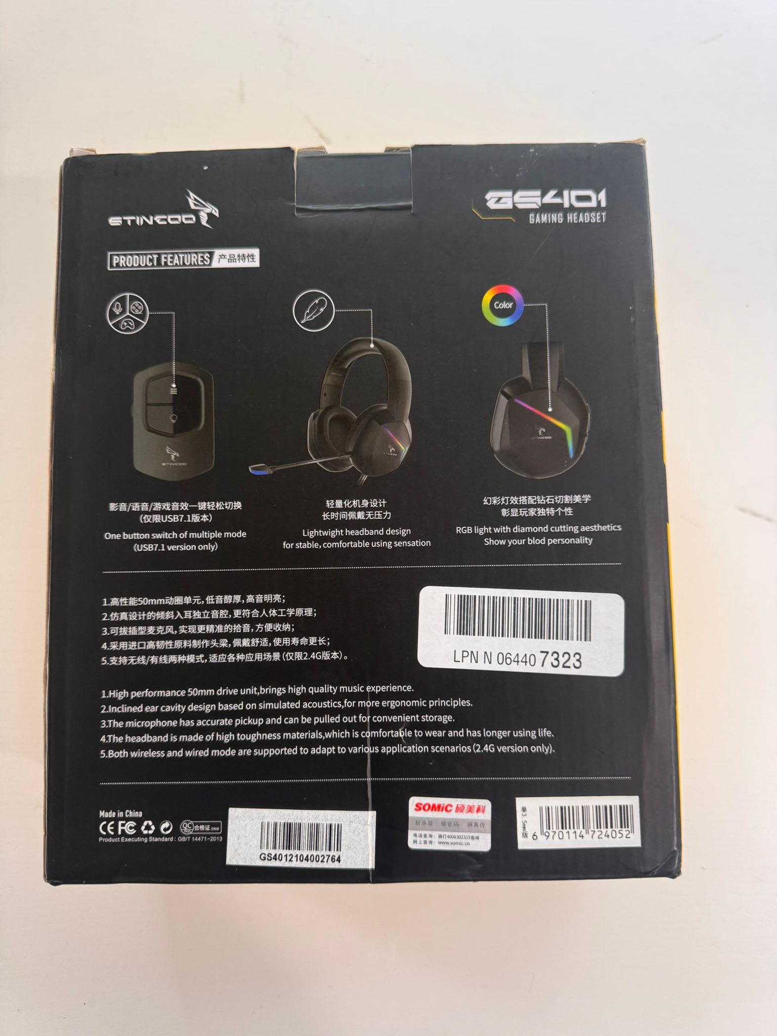 Open To Offer - Somic GS401 Gaming Headset – USB & 3.5mm (Wired) - photo 3