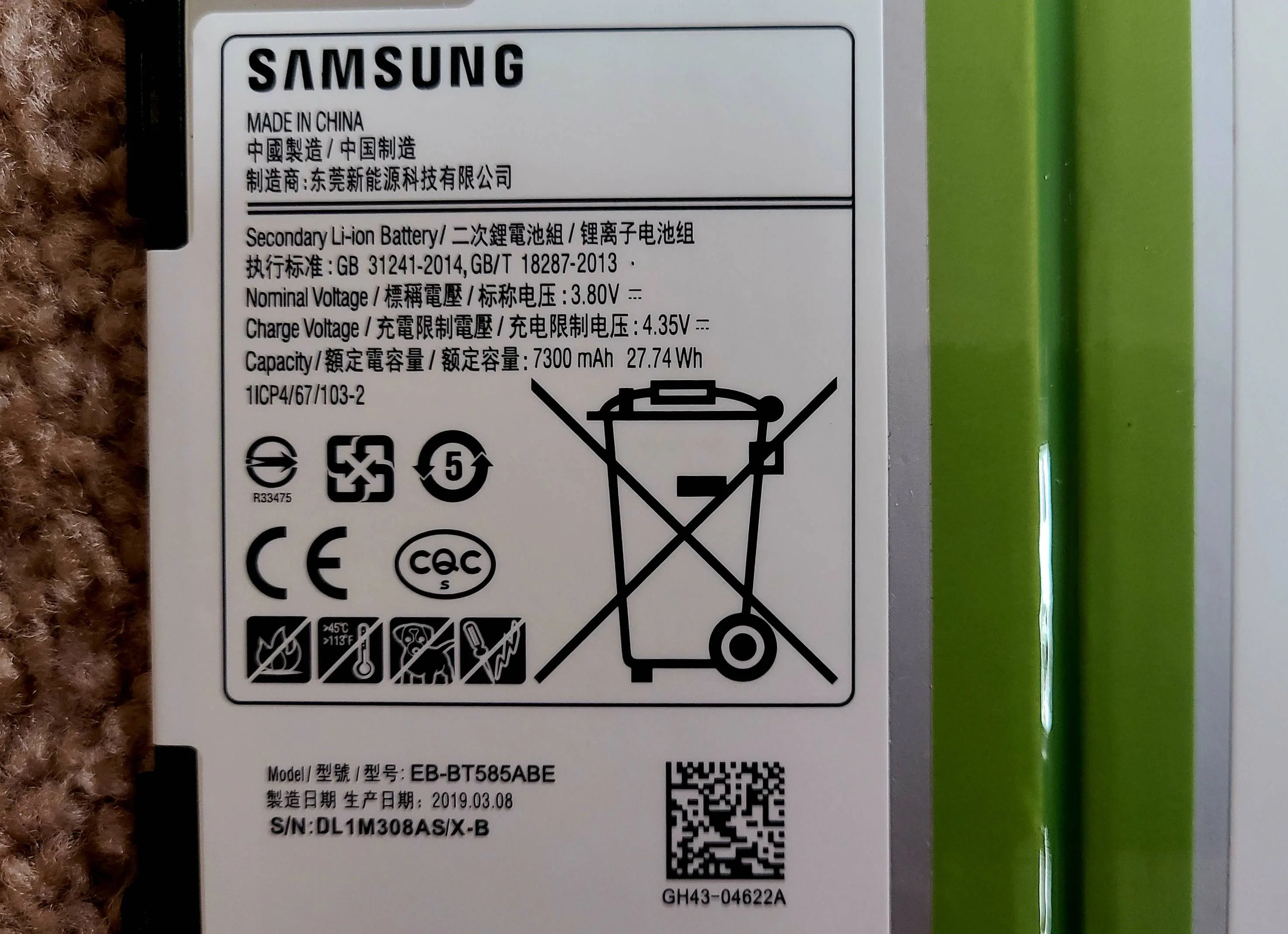 Samsung OEM replacement battery for Galaxy Tab A 10.1 series image indicator(2)