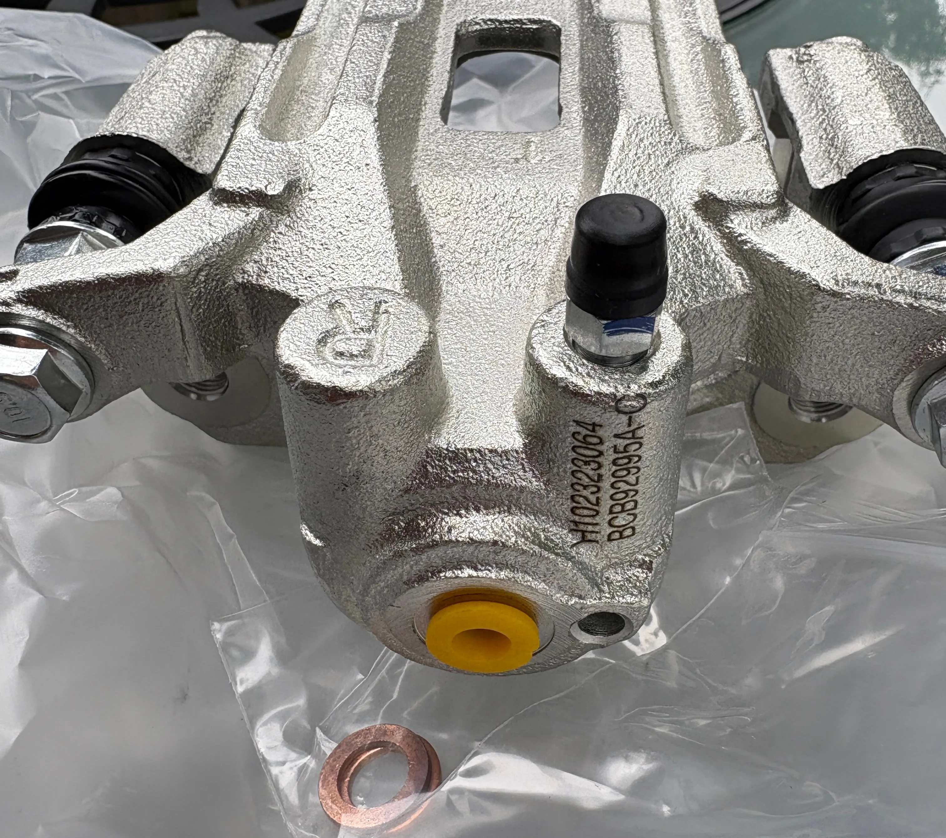 Nissan Pathfinder Right Rear Brake Caliper image indicator(3)