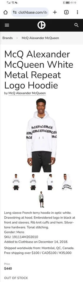 Alexander Mcqueen white hoodie thumbnail