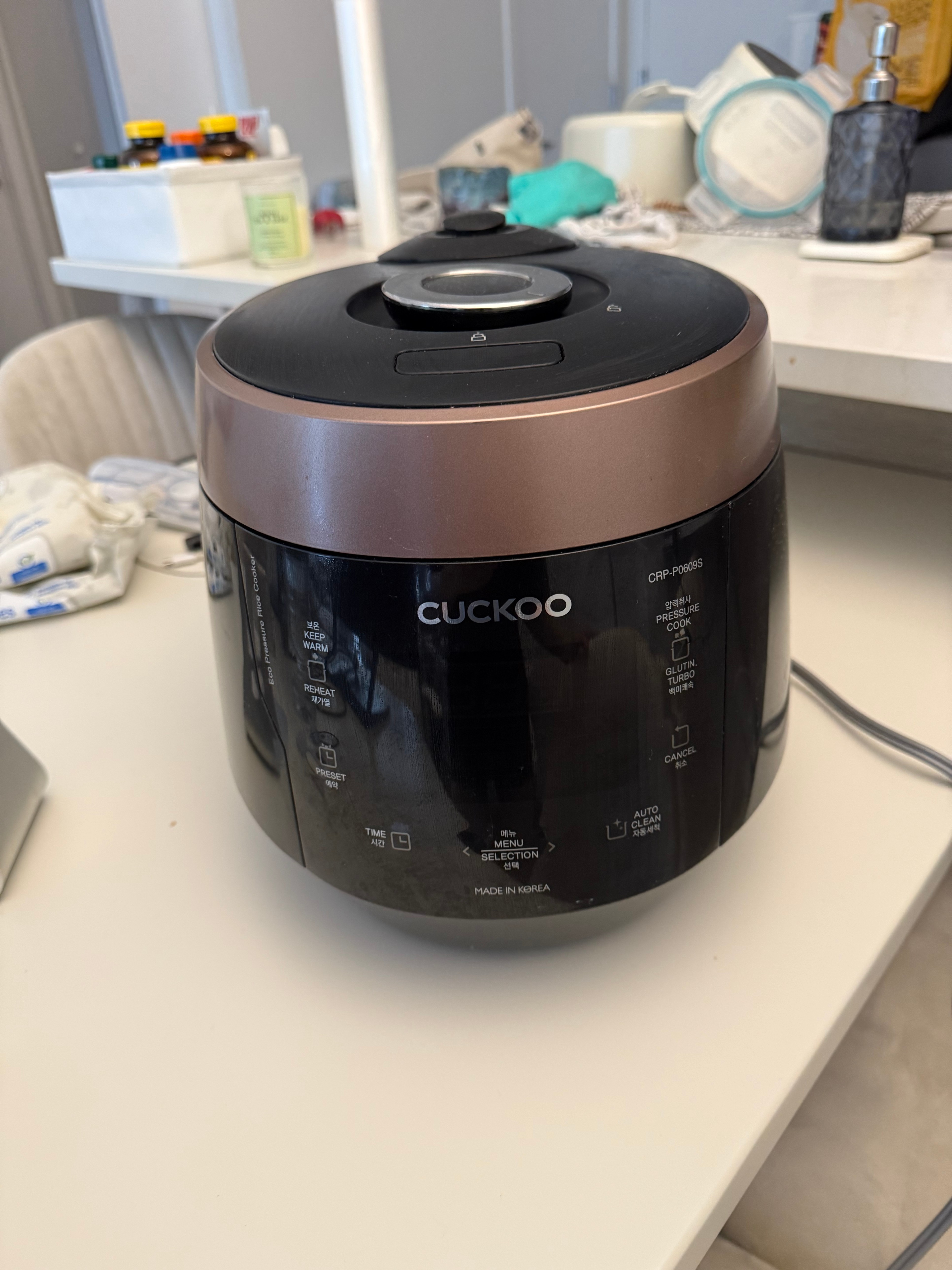 Cuckoo Rice Cooker