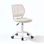 🌟 34-in Beige Upholstered Adjustable Swivel Kids Chair 🌟 thumbnail