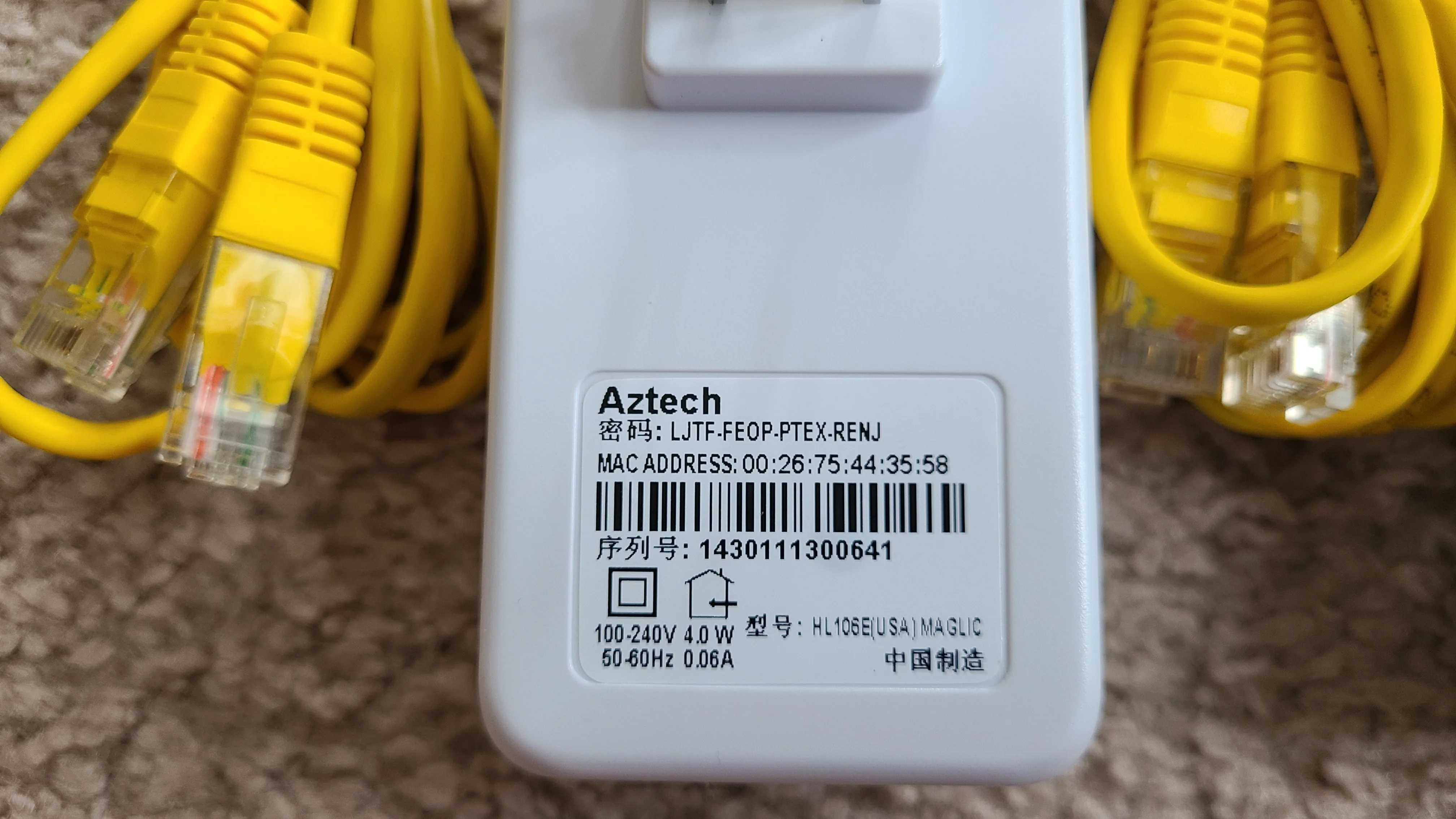 Aztech Powerline Networking 85Mbps HomePlug, unused (1 pair) image indicator(4)