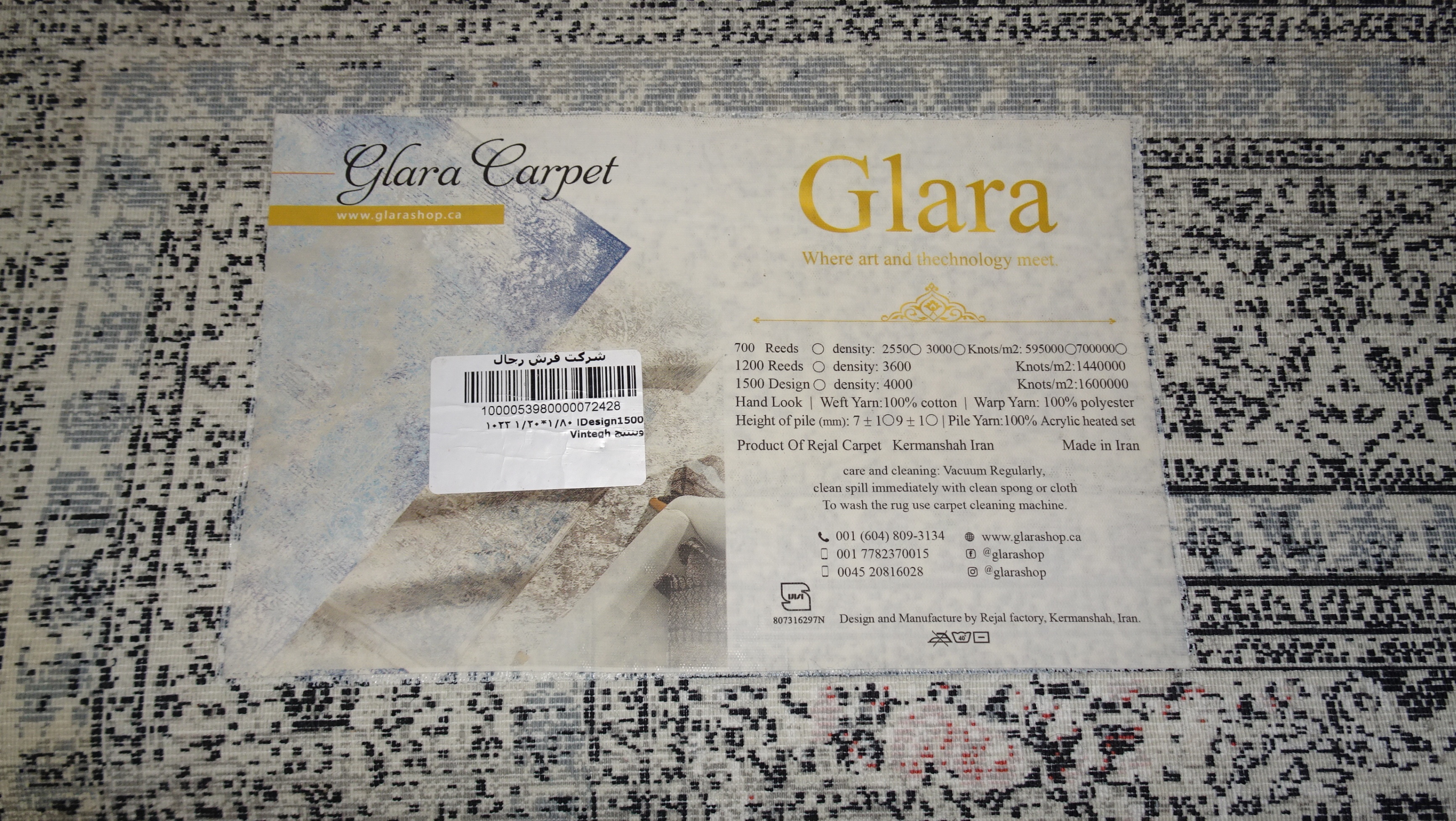 2 x Brand NEW Persian Carpets - photo 4