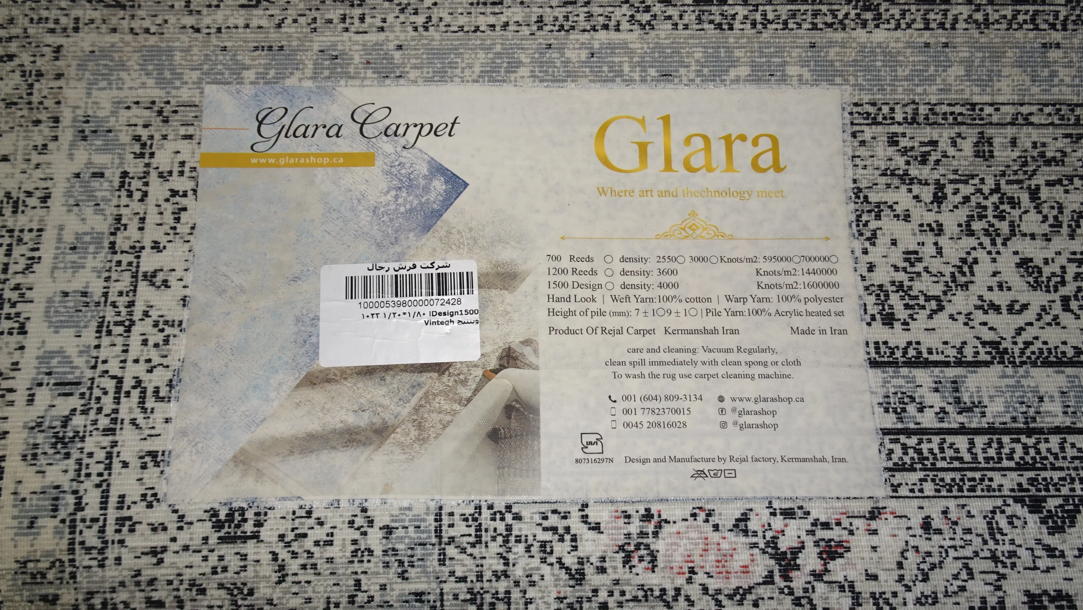 2 x NEW Persian Carpets image indicator(4)