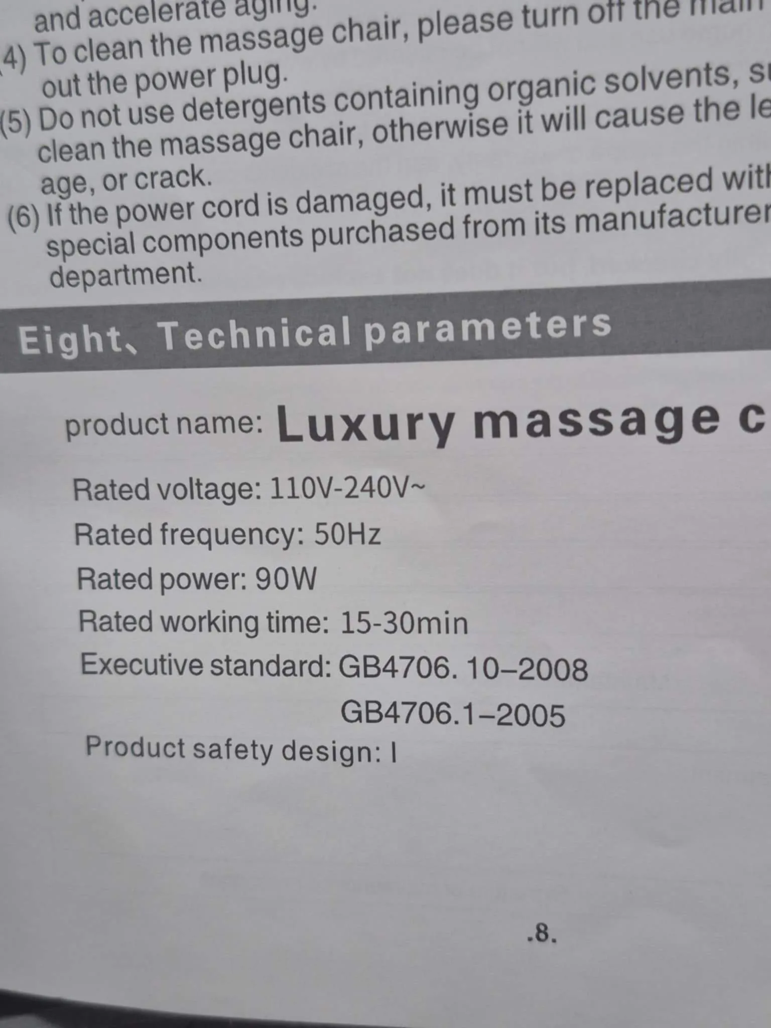 Luxury Massage Chair image indicator(5)