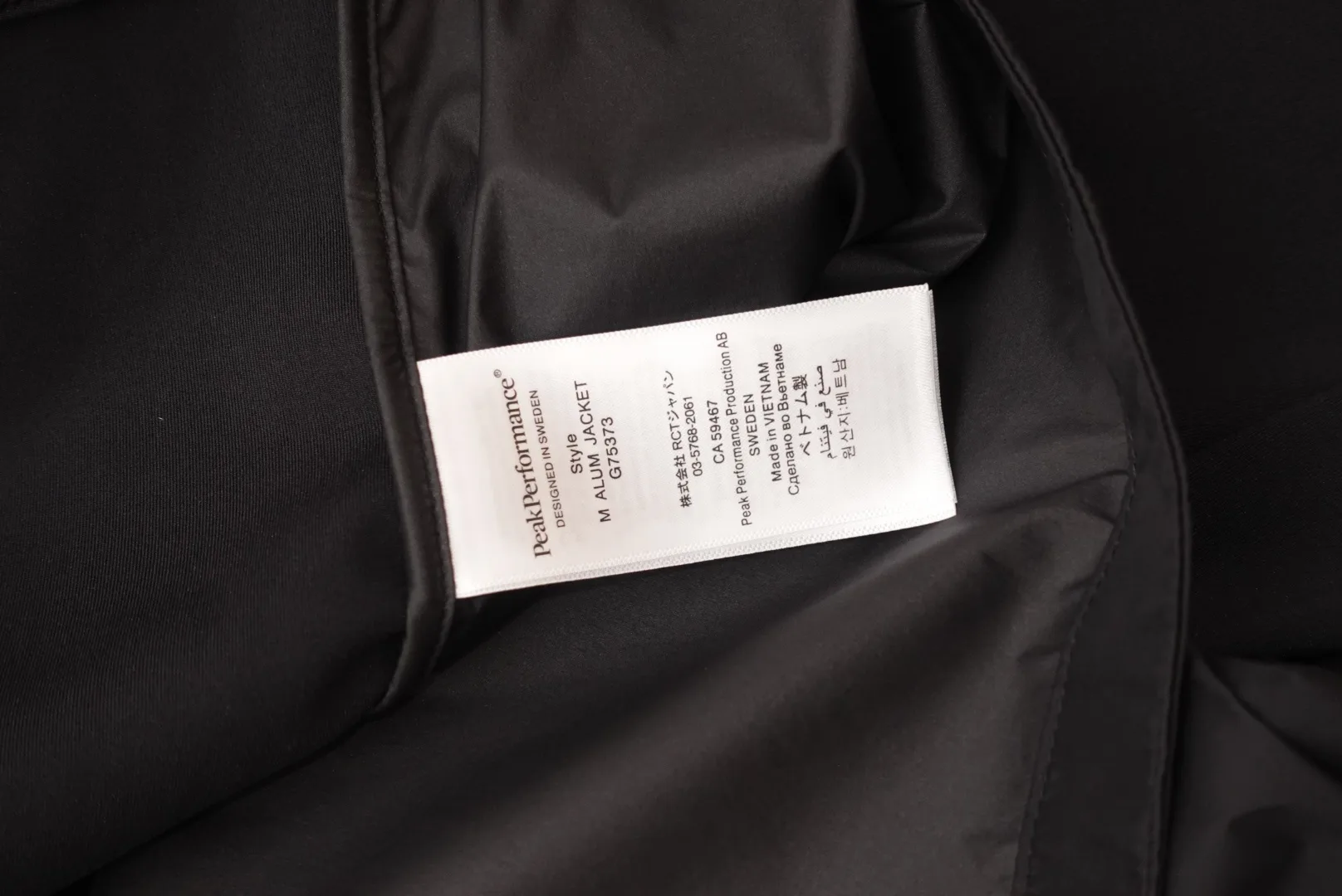 Peak Performance Mens Alum Jacket Black - L image indicator(6)