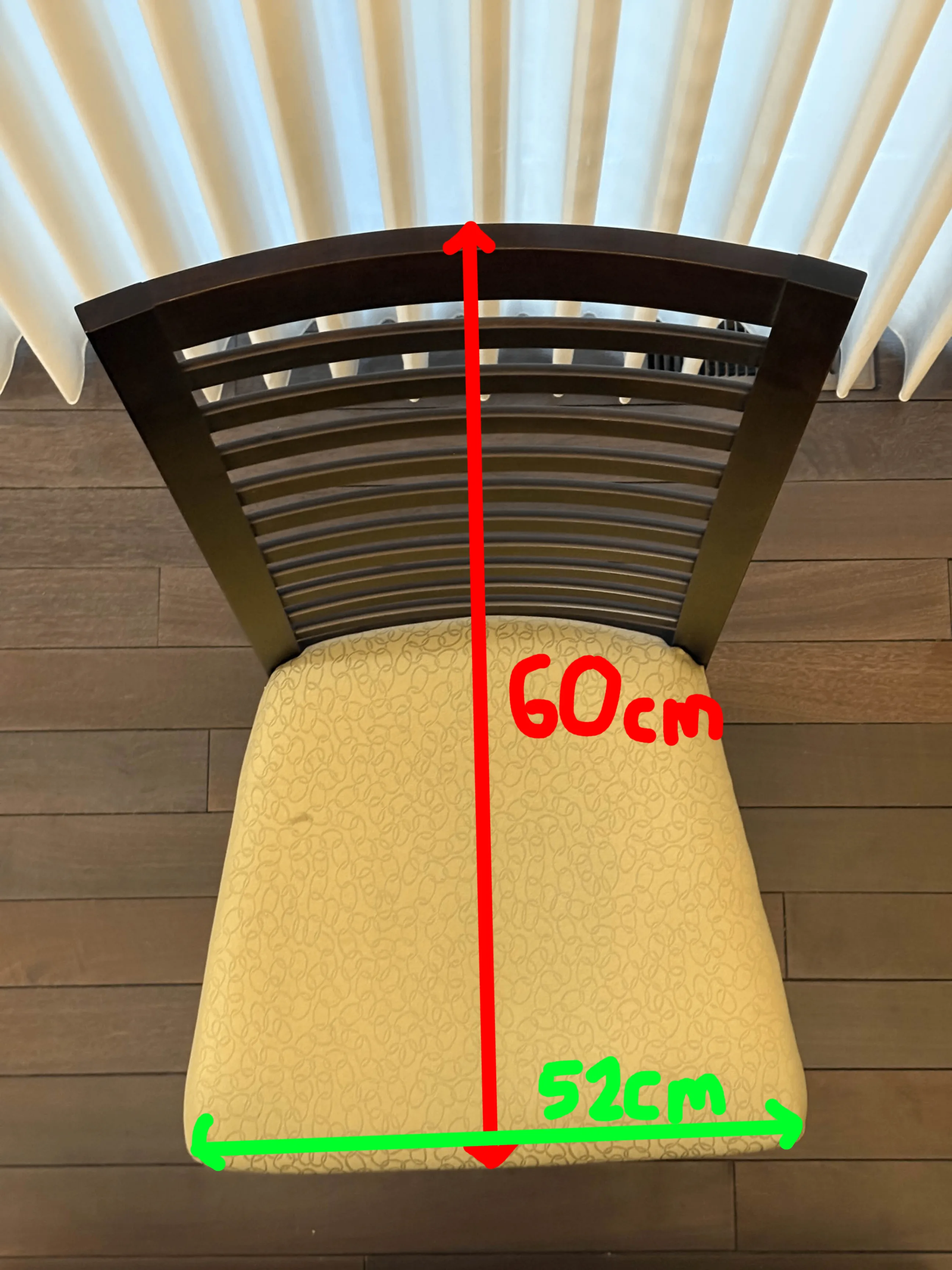 Dining Table with 6 chairs image indicator(3)
