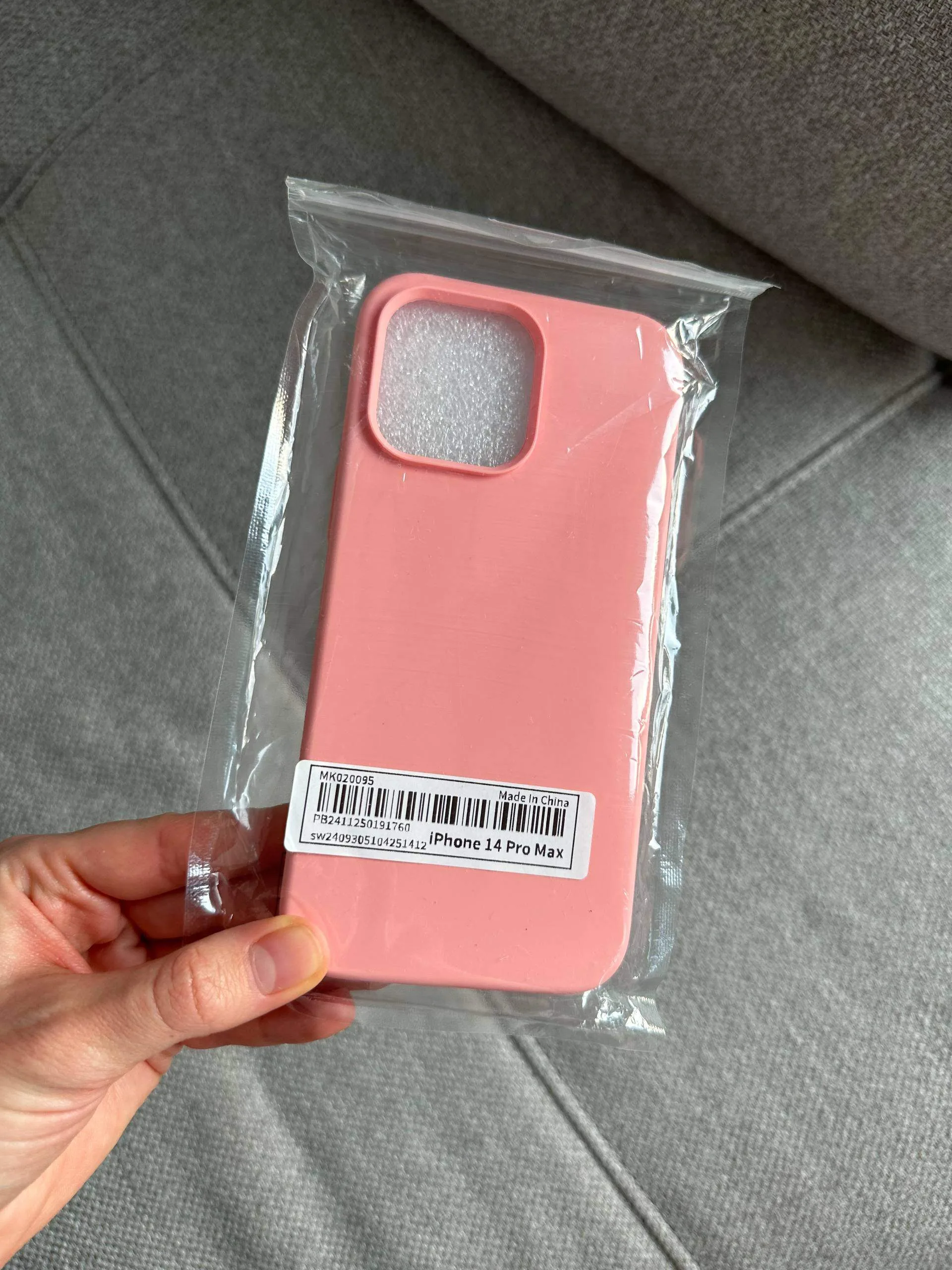 iPhone 14 Pro Max Case – Brand New – $5 thumbnail
