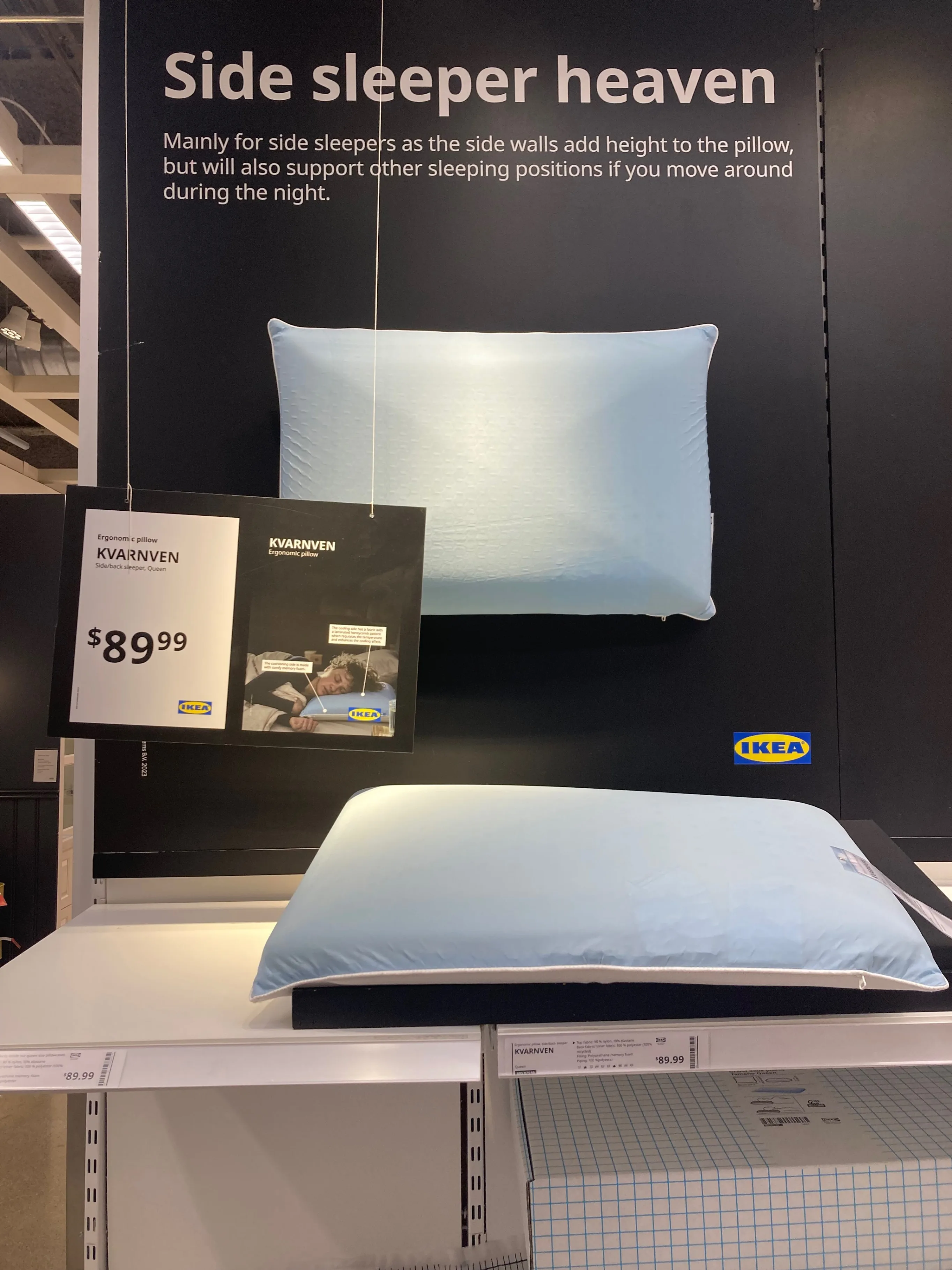 IKEA Pillow KVARNVEN thumbnail