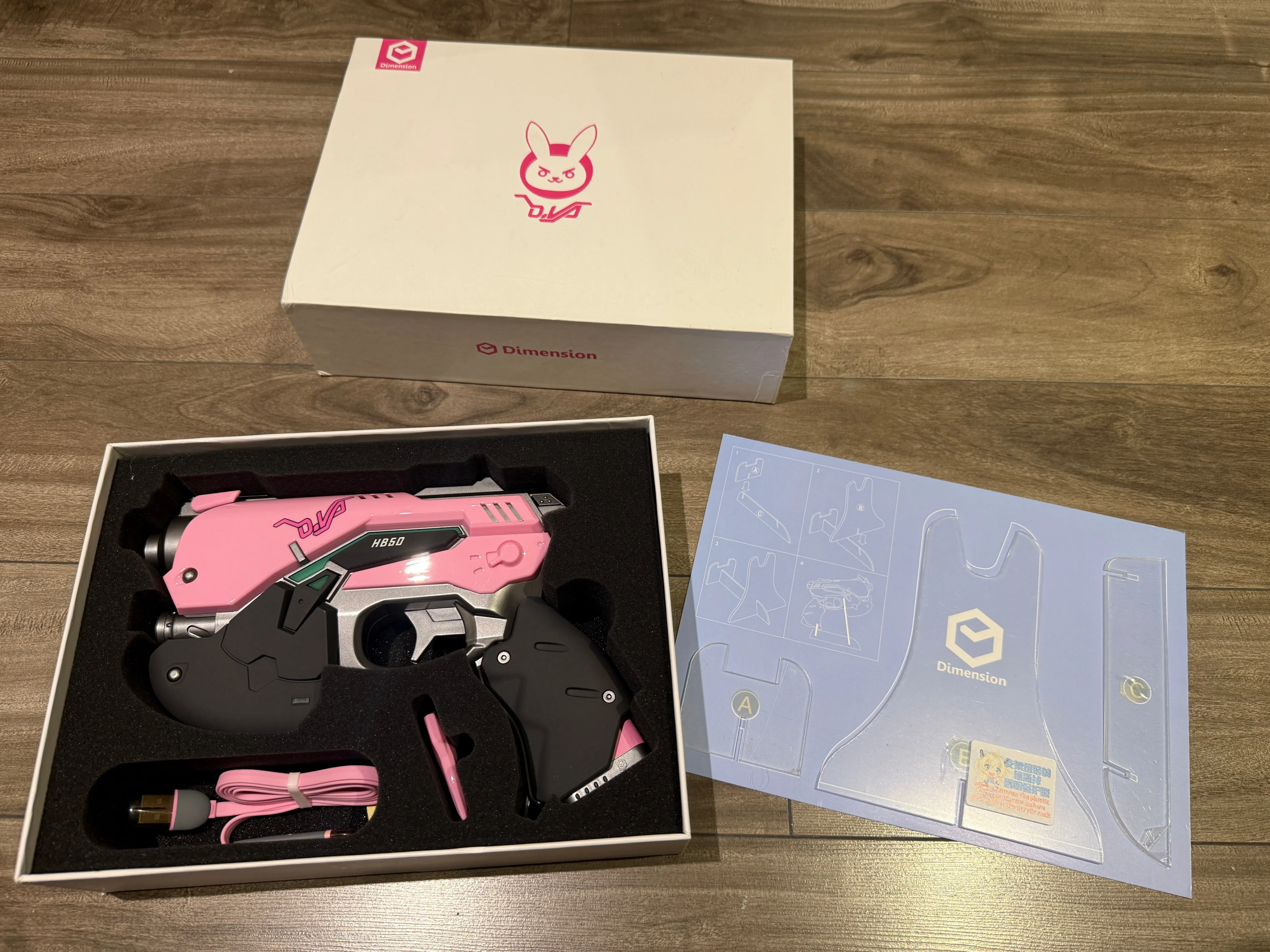 Dimension - D.Va (Gun) Powerbank image indicator(6)