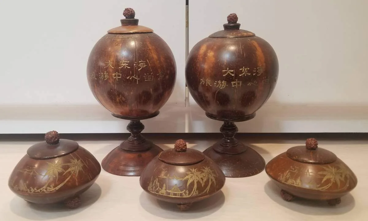 Vintage Carved Coconut Shell Urns & Bowls – Set of 5 thumbnail
