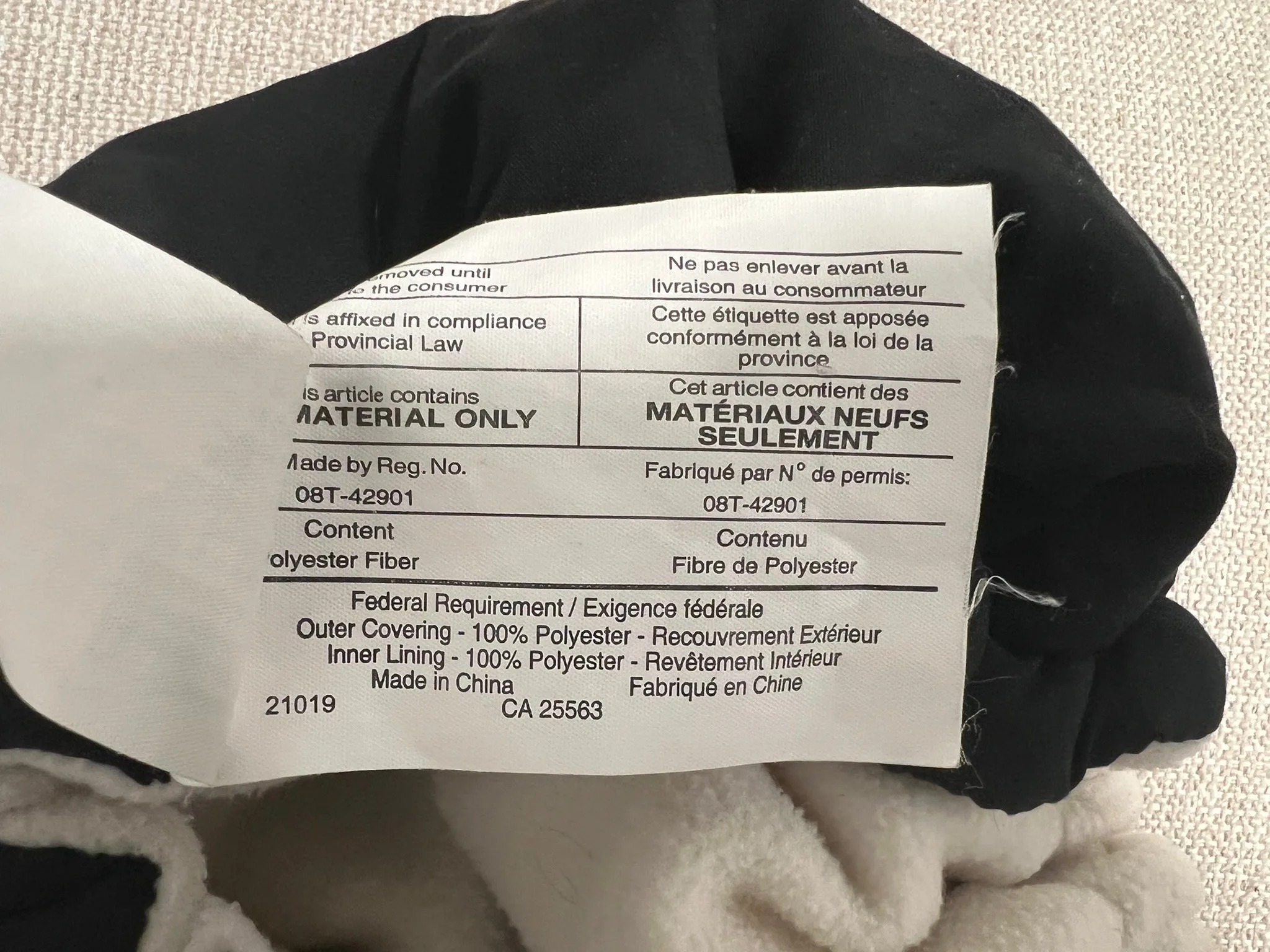 Baby Carseat Cover Jolly Jumper Arctic Sneak-A-Peek - Black image indicator(9)