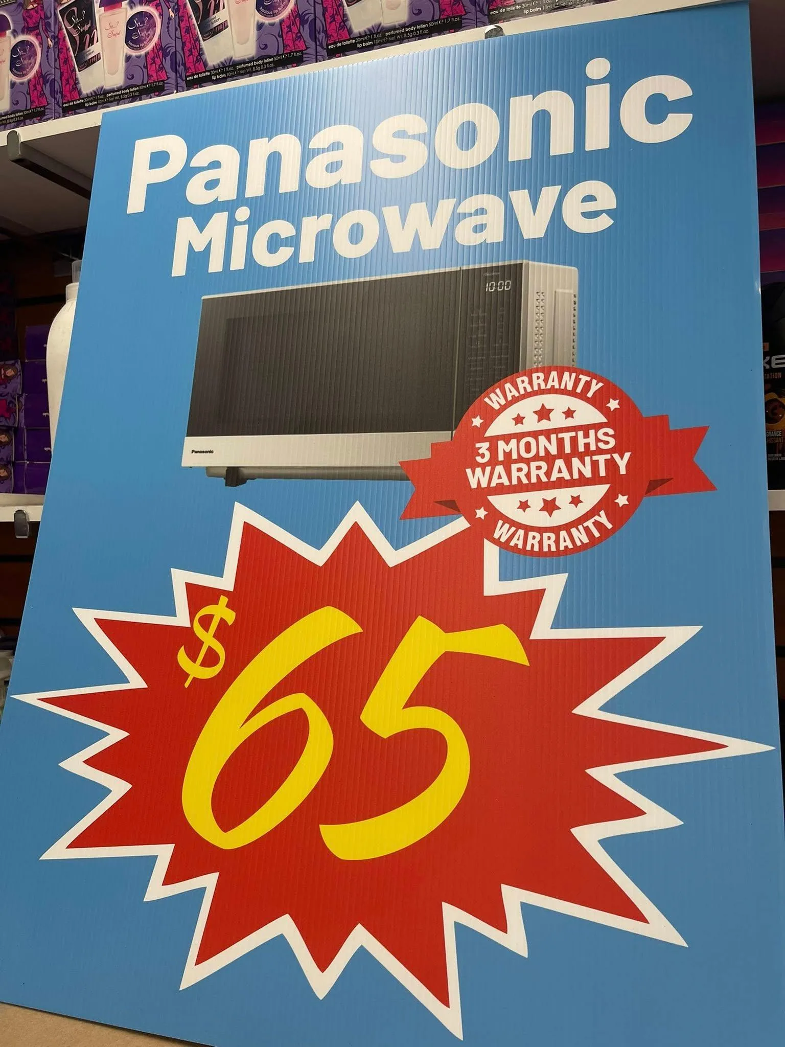 PANASONIC MICROWAVE 1.2 CU FT thumbnail