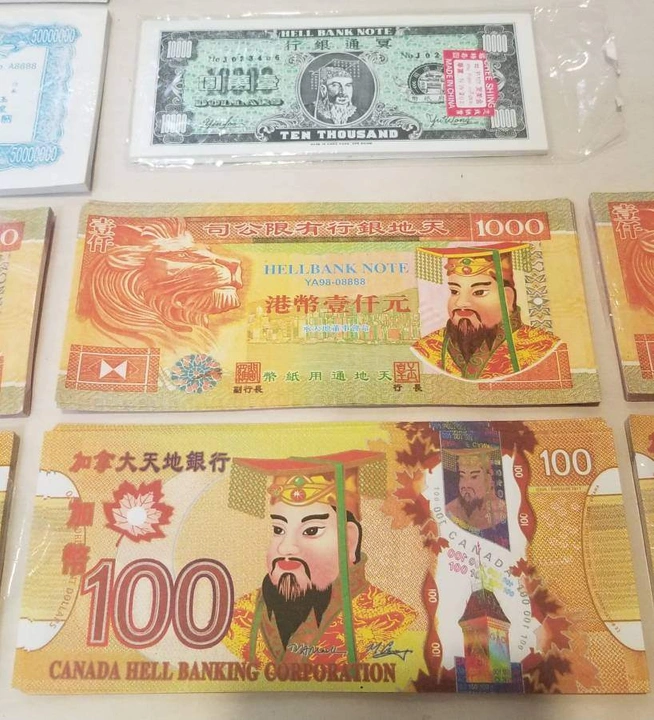 Vintage Joss Paper “Hell Bank Notes” – Ritual Spirit Money Lot | Karrot