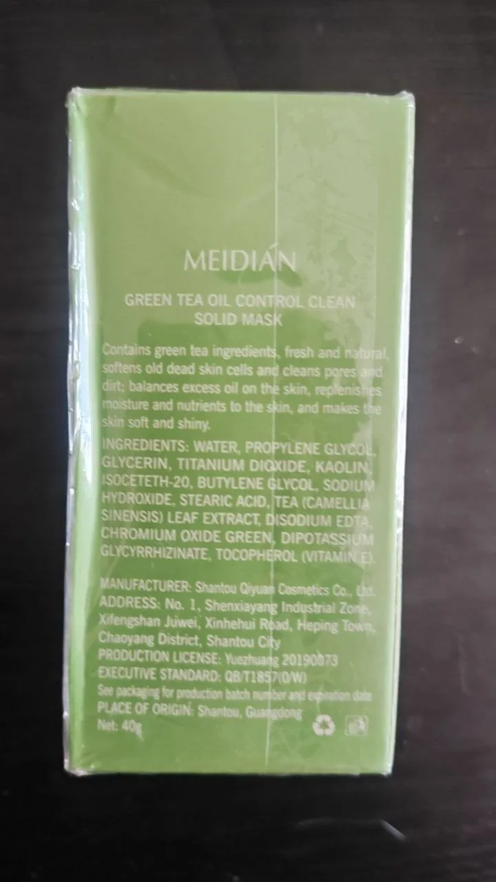 Meidian Green Tea Mask Stick – Oil Control image indicator(2)