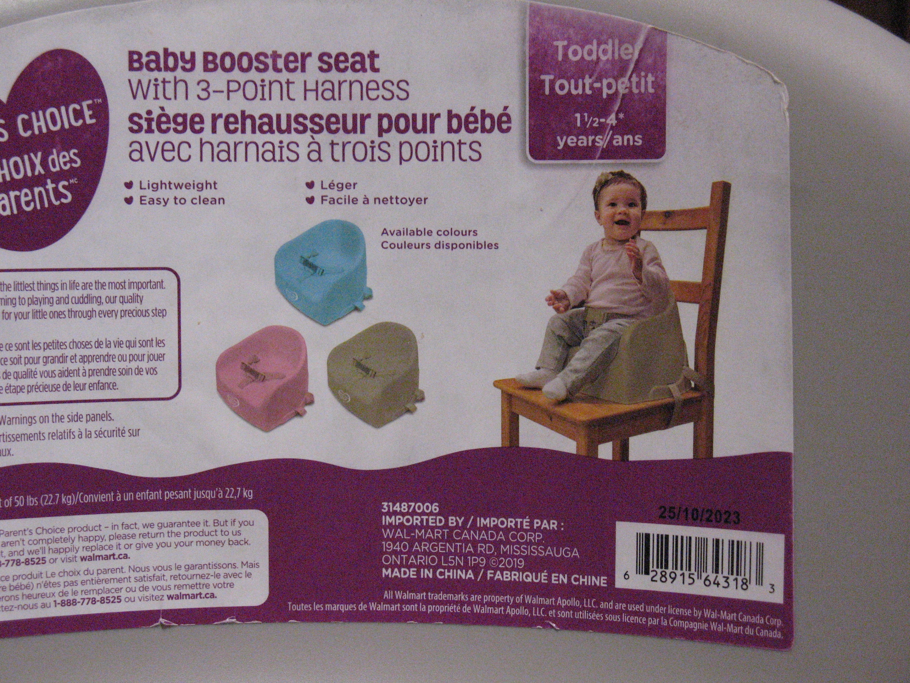 Baby Booster Seat, LIKE NEW - photo 5