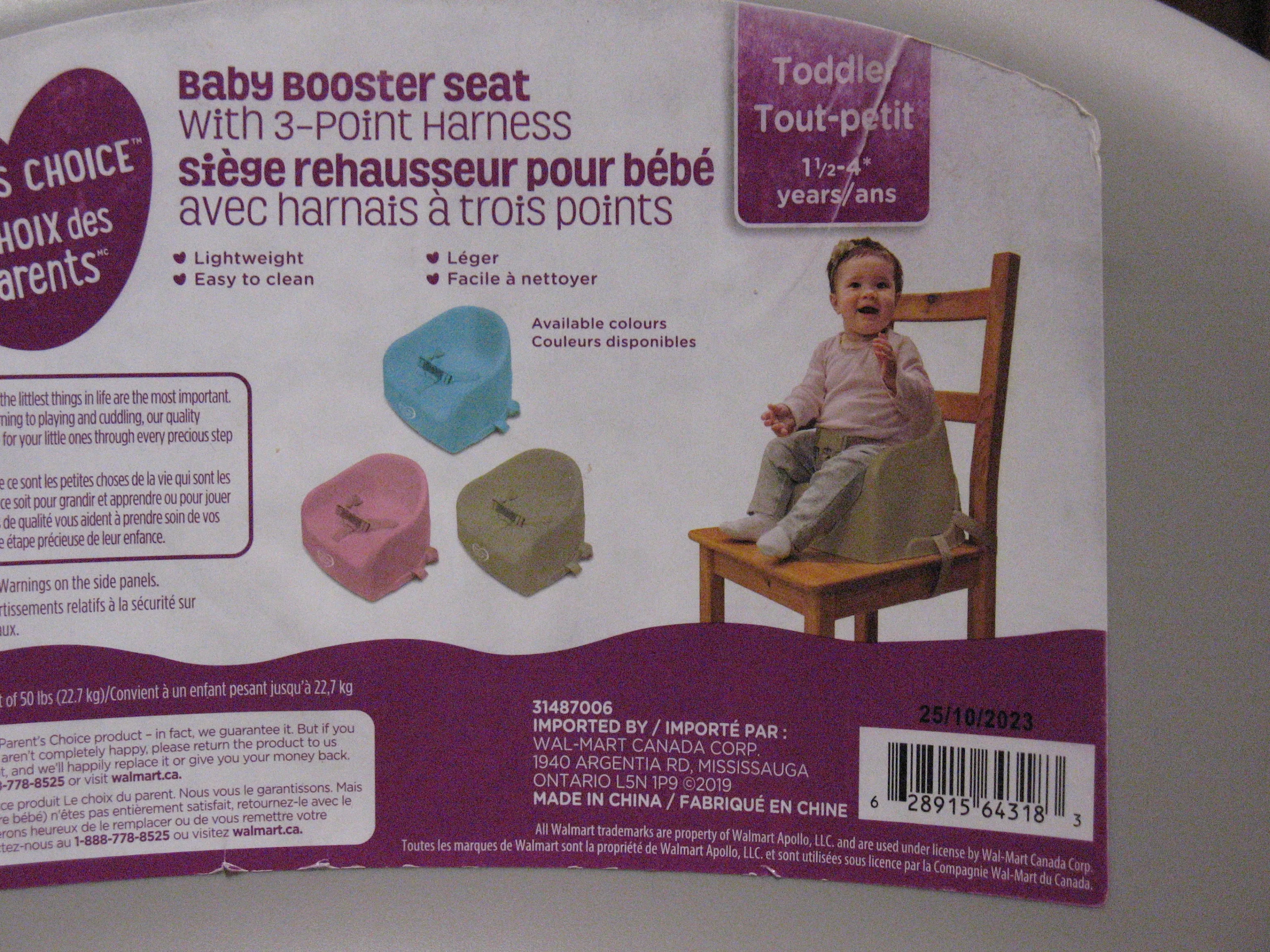 Baby Booster Seat, LIKE NEW image indicator(5)