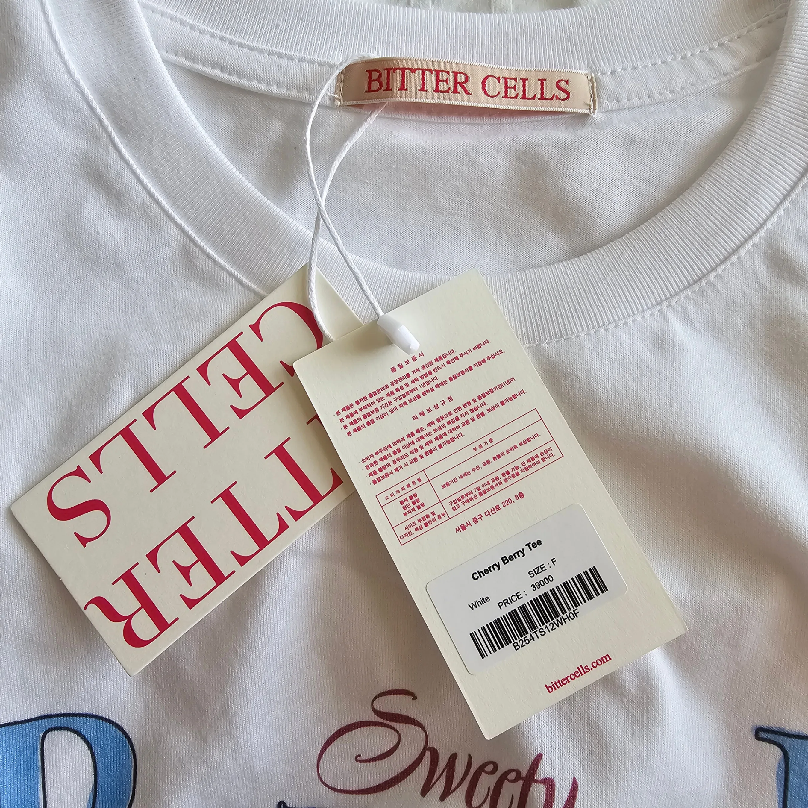 NWT BITTERCELLS Cherry Berry Tea - 2025 - White - One Size image indicator(4)