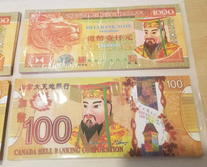 Vintage Joss Paper “Hell Bank Notes” – Ritual Spirit Money Lot | Karrot