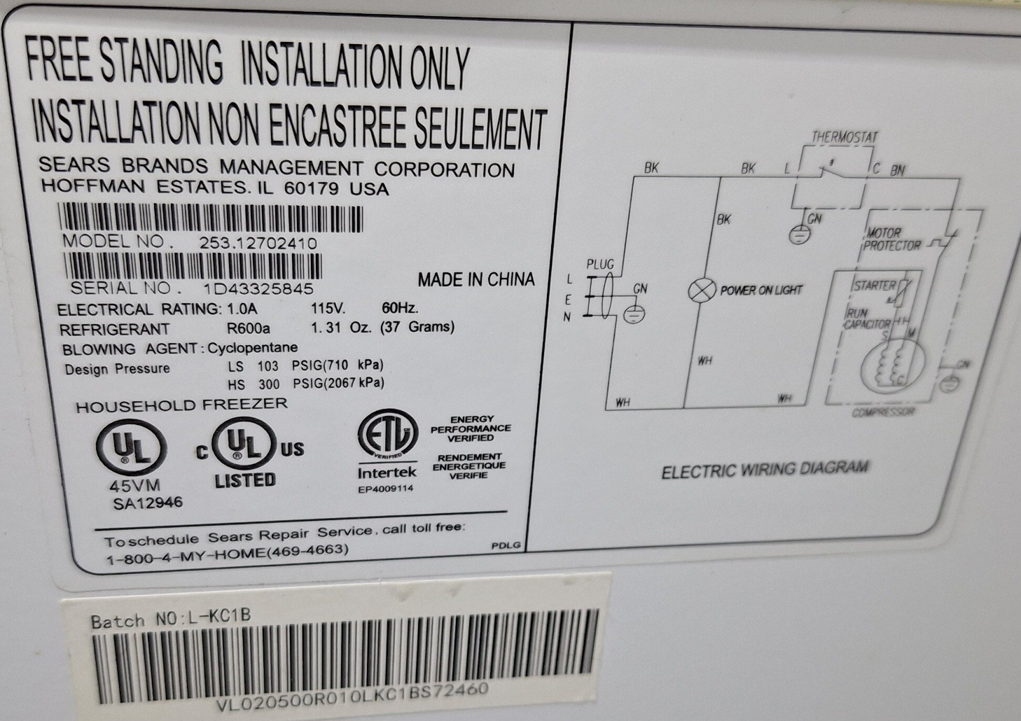 Kenmore Chest Freezer 7 cubic ft - photo 3