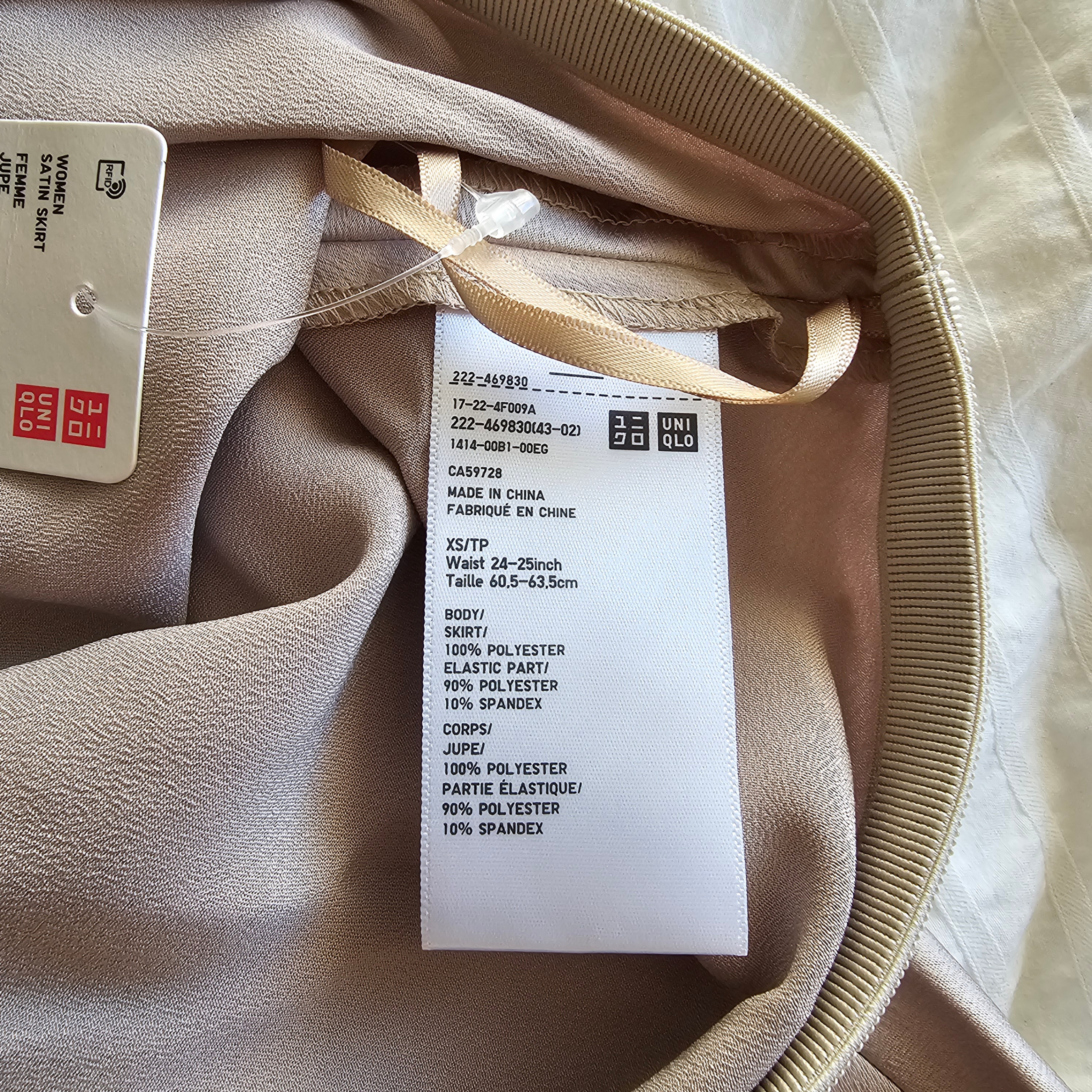 NWT Uniqlo Satin Skirt - 2024 - Natural - Sz XS - photo 5