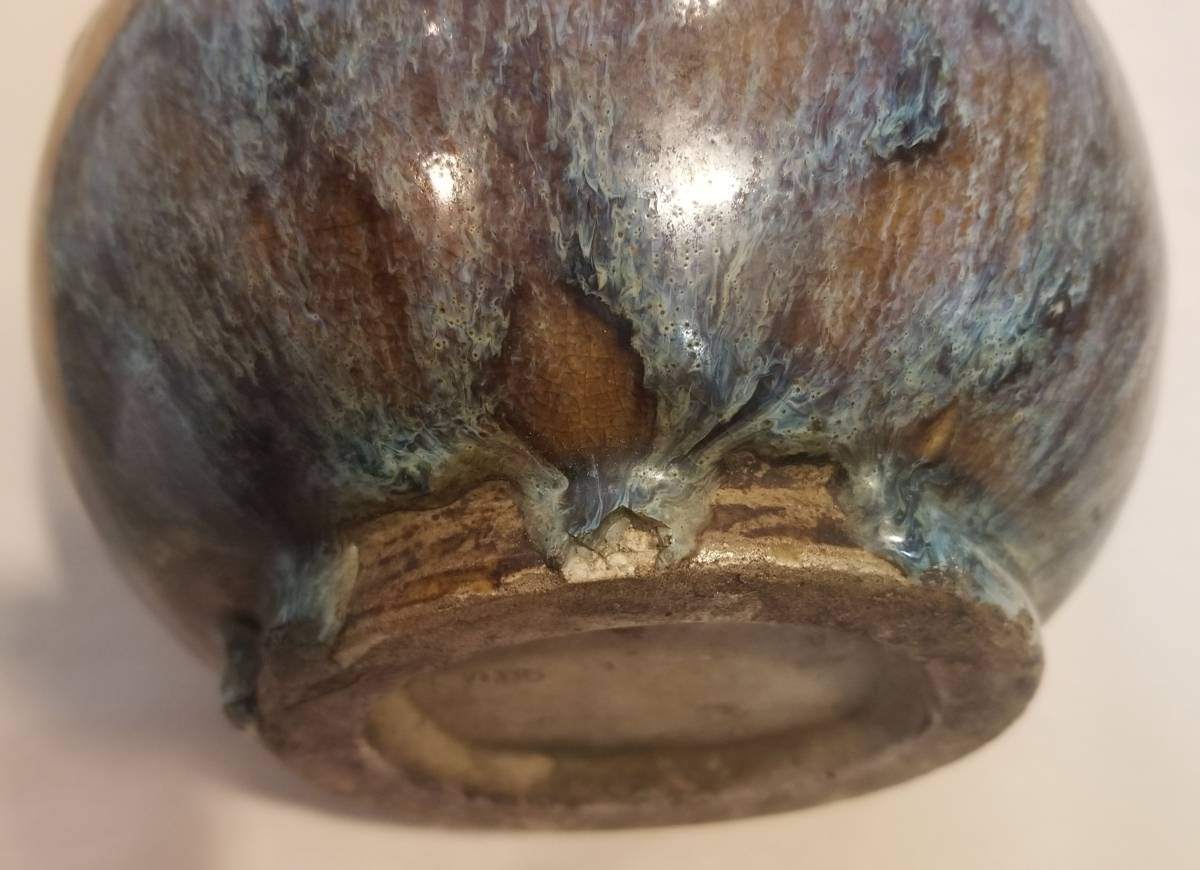 Vintage Chinese Dragon Vase – Applied Relief, Drip Glaze, 10.5" - photo 5