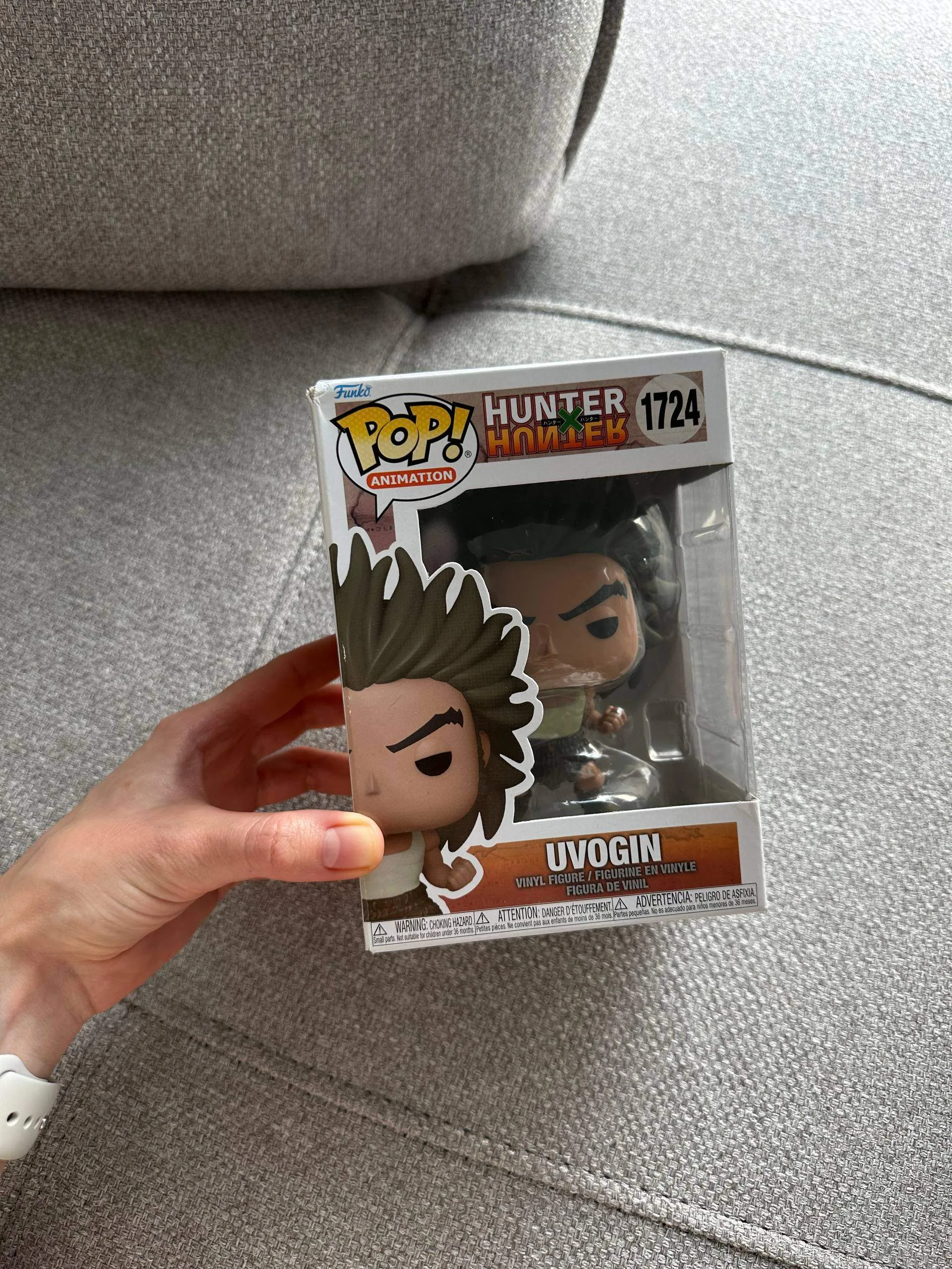 Pop Hunter Uvogin (Hunter x Hunter) – Brand New, $10 thumbnail