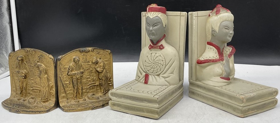 2 Pairs Vintage Heavy Bookends (Largest 4”x6”x8”)