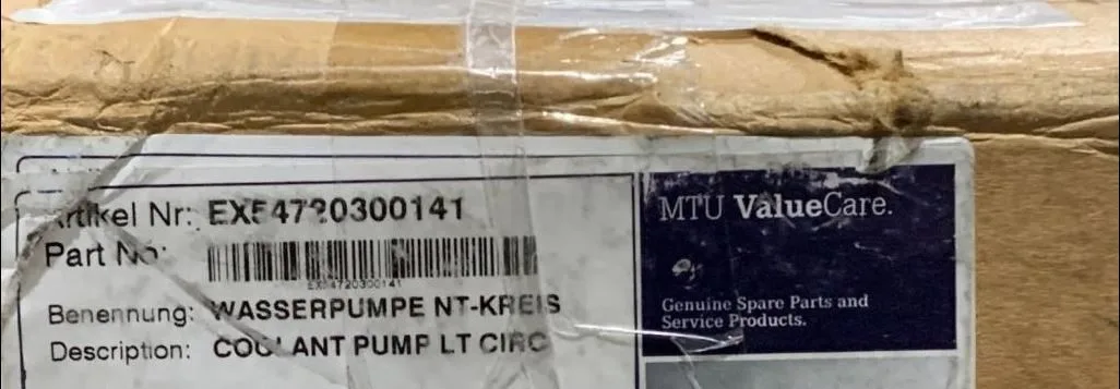 MTU/Detroit™ Reman Coolant Pump SKU#: EX54720300141 image indicator(2)