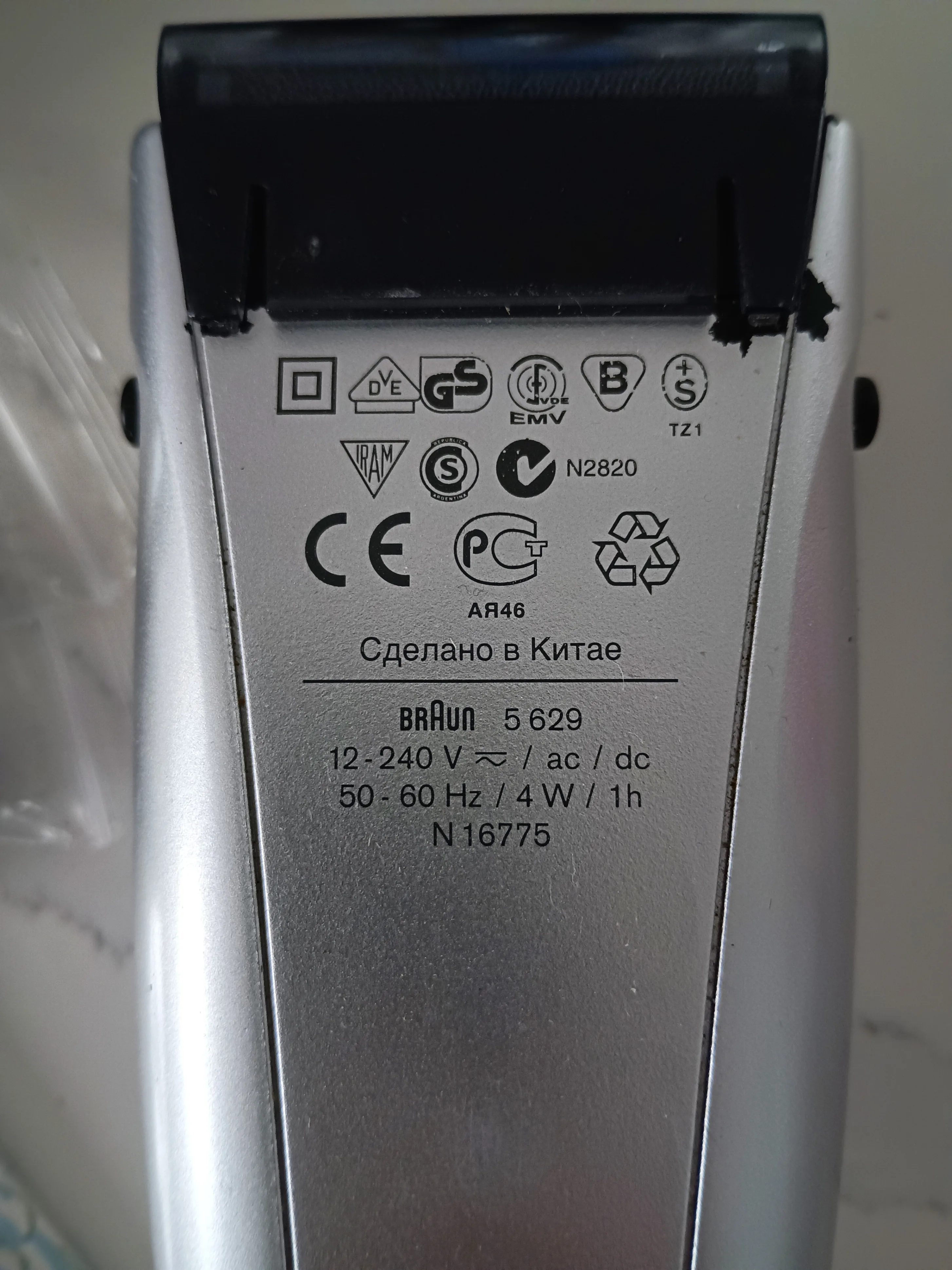 MINT WORKING Braun InterFace 3615 Electric Shaver image indicator(2)