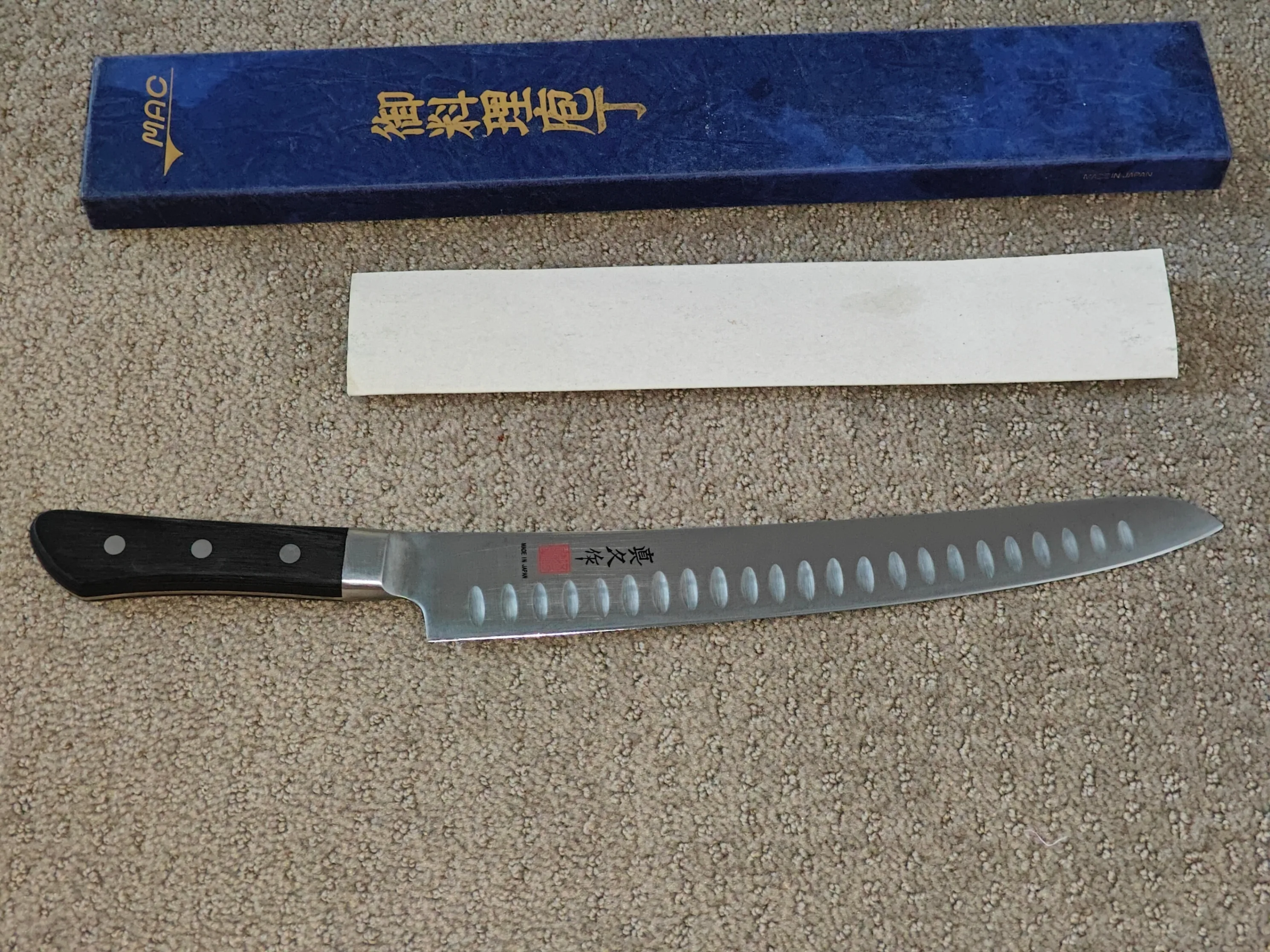 MAC Knife Japanese Professional 10-1/2" Slicer Dimples MSL-105 image indicator(6)