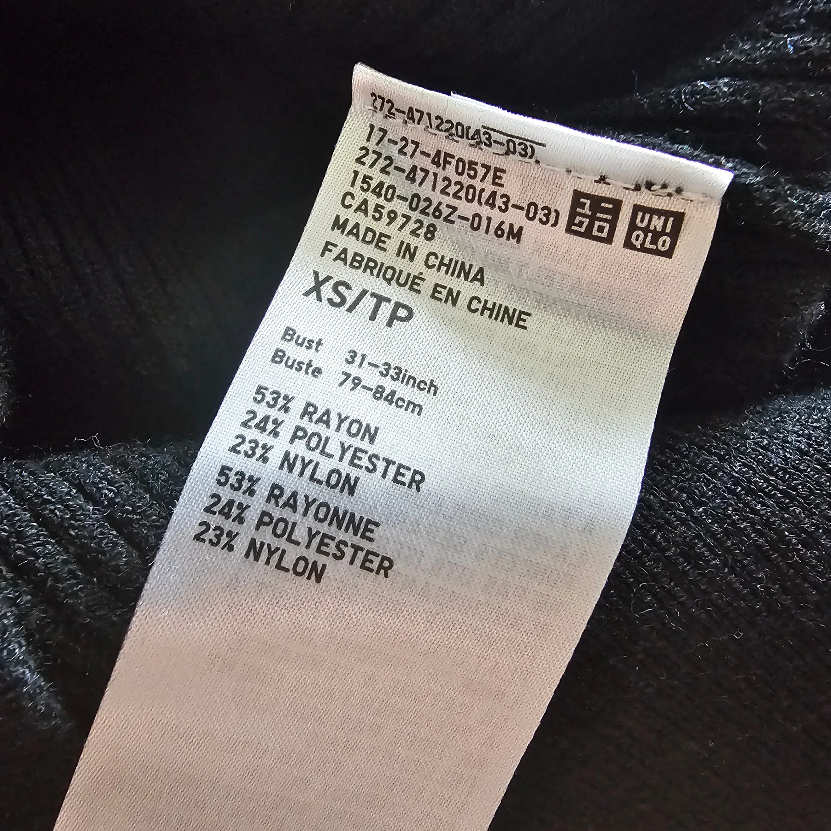 NWT Uniqlo Washable Knit Ribbed Polo Sweater - 2024 - Black - XS image indicator(5)