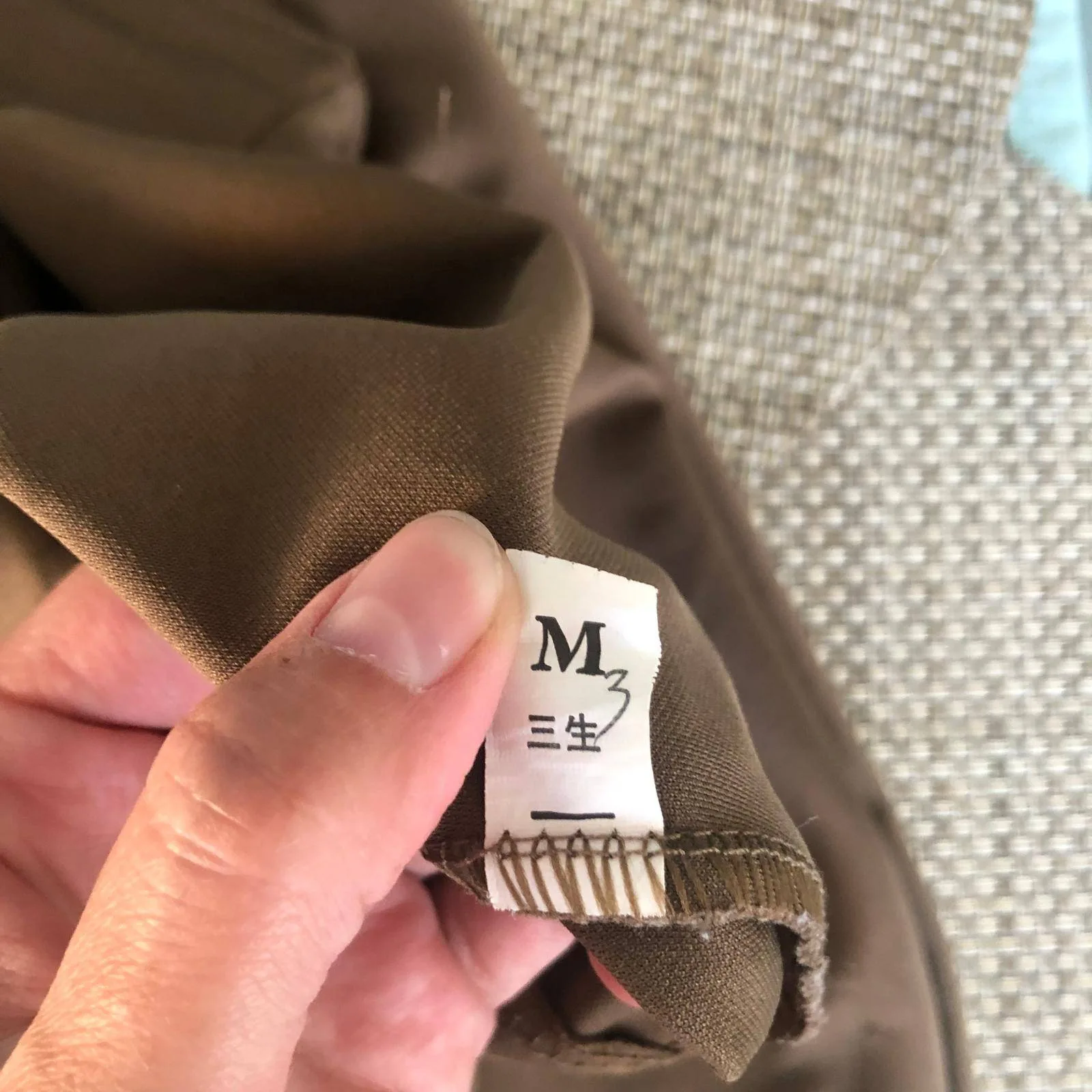 Cropped Crepe Pants from Korea / Small / Cappuchino image indicator(4)