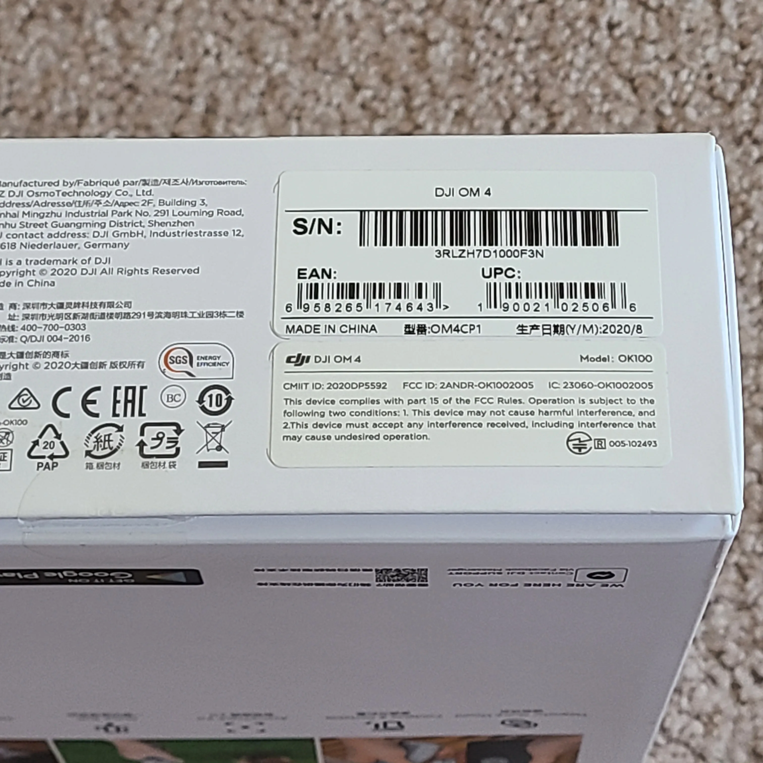 DJI Osmo Mobile 4 Gimbal & Action Camera Adapter image indicator(7)