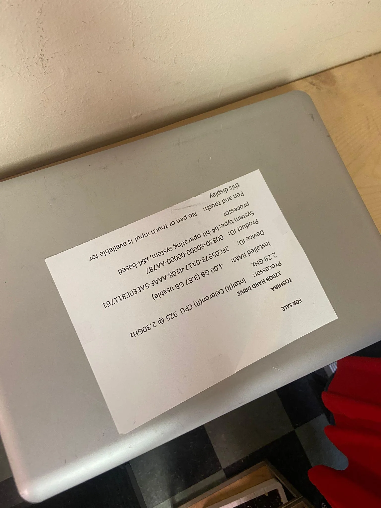 HP LOPTAP image indicator(2)