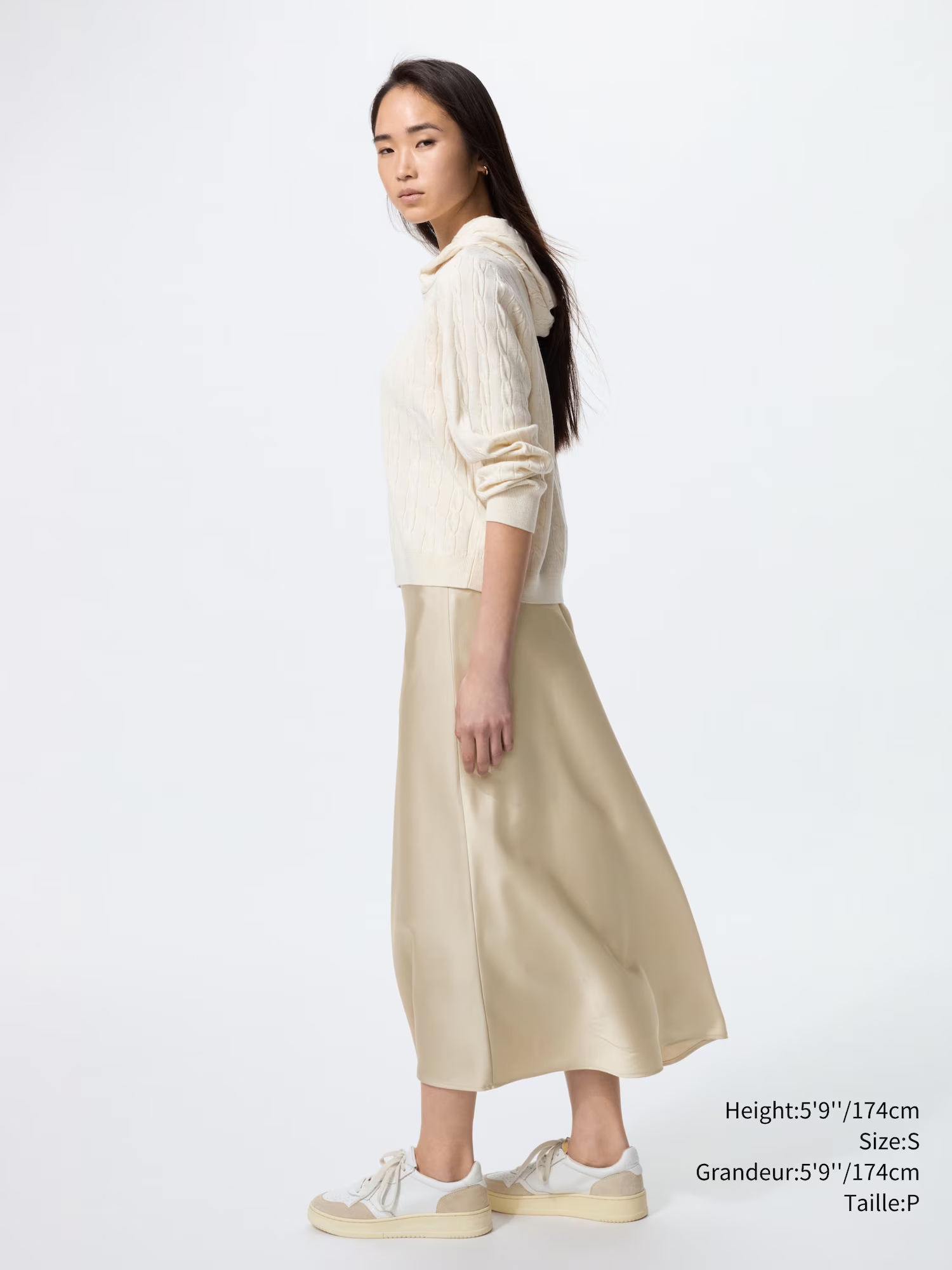 NWT Uniqlo Satin Skirt - 2024 - Natural - Sz XS